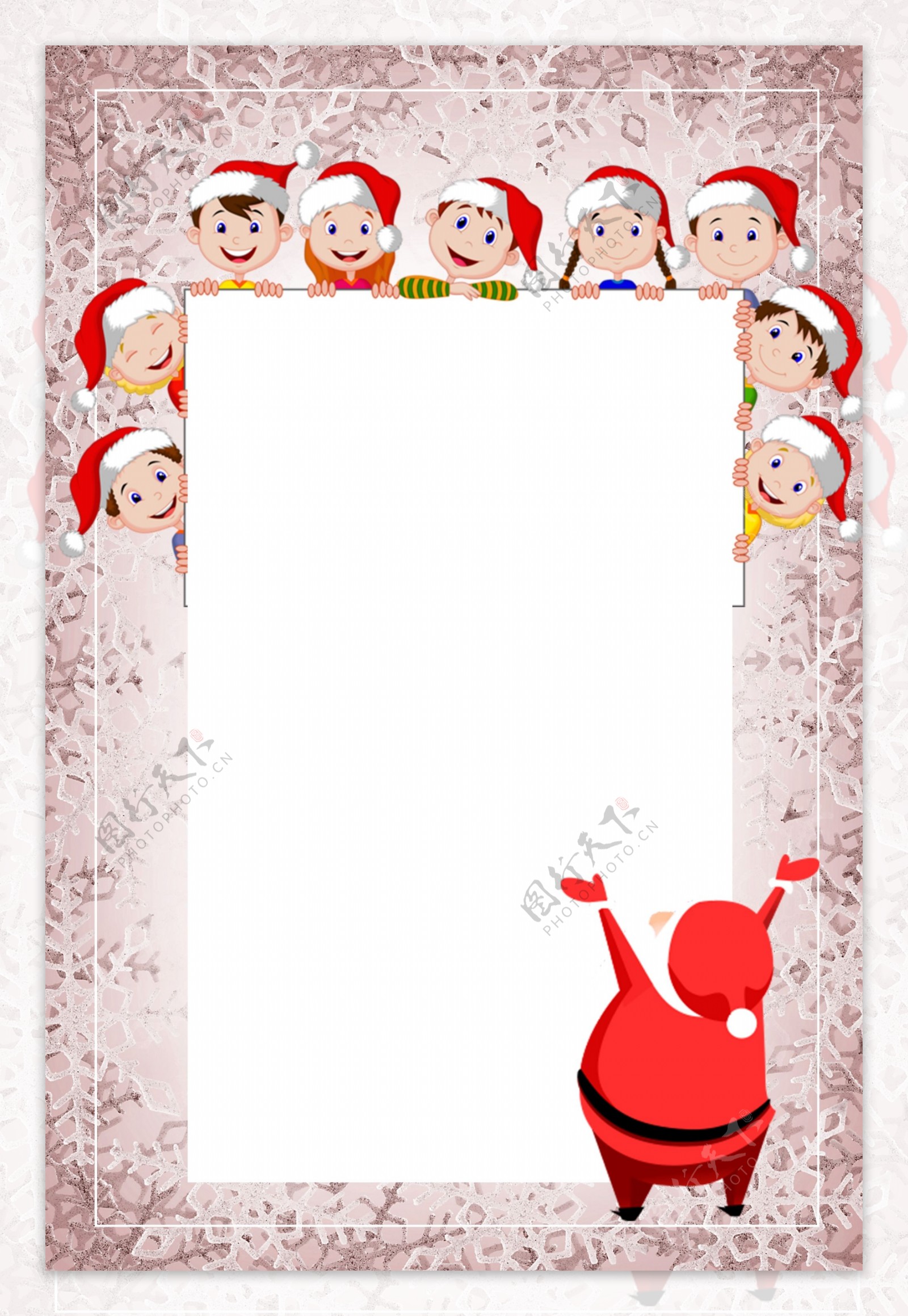 卡通圣诞节海报礼物活动广告设计背景图