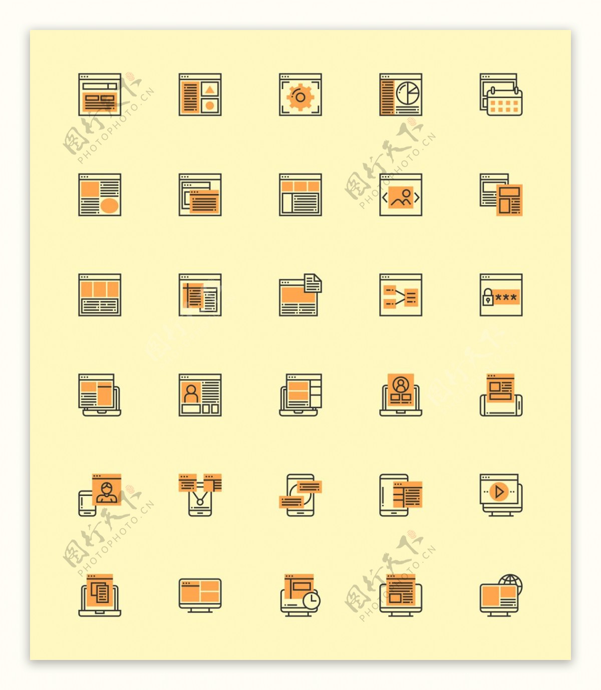 30枚用户界面元素图标sketch素材