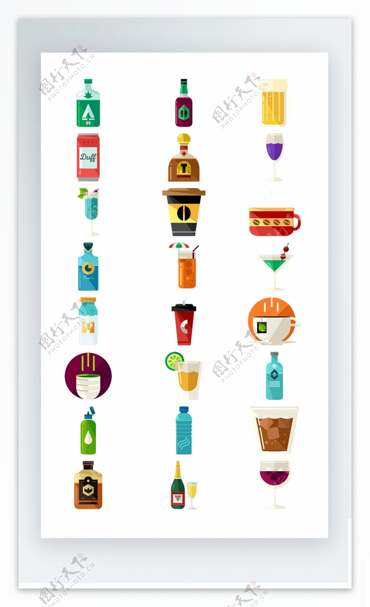 饮料图标彩色工具图标iconAI