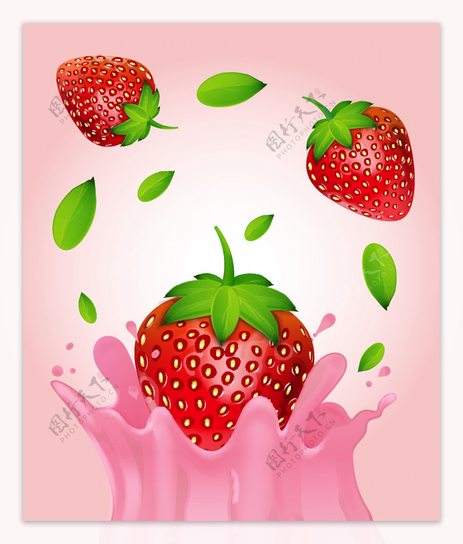 甜美草莓卡通矢量素材