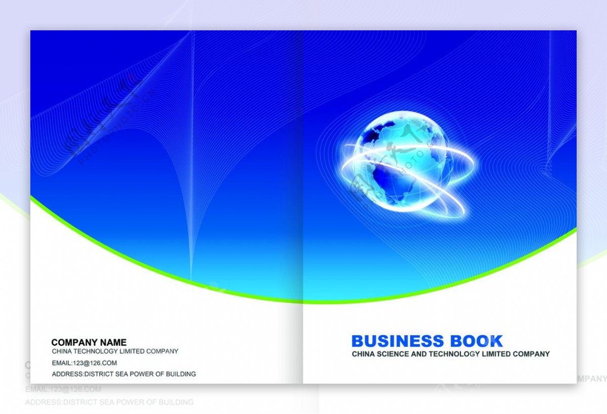 企业画册设计企业展板企业