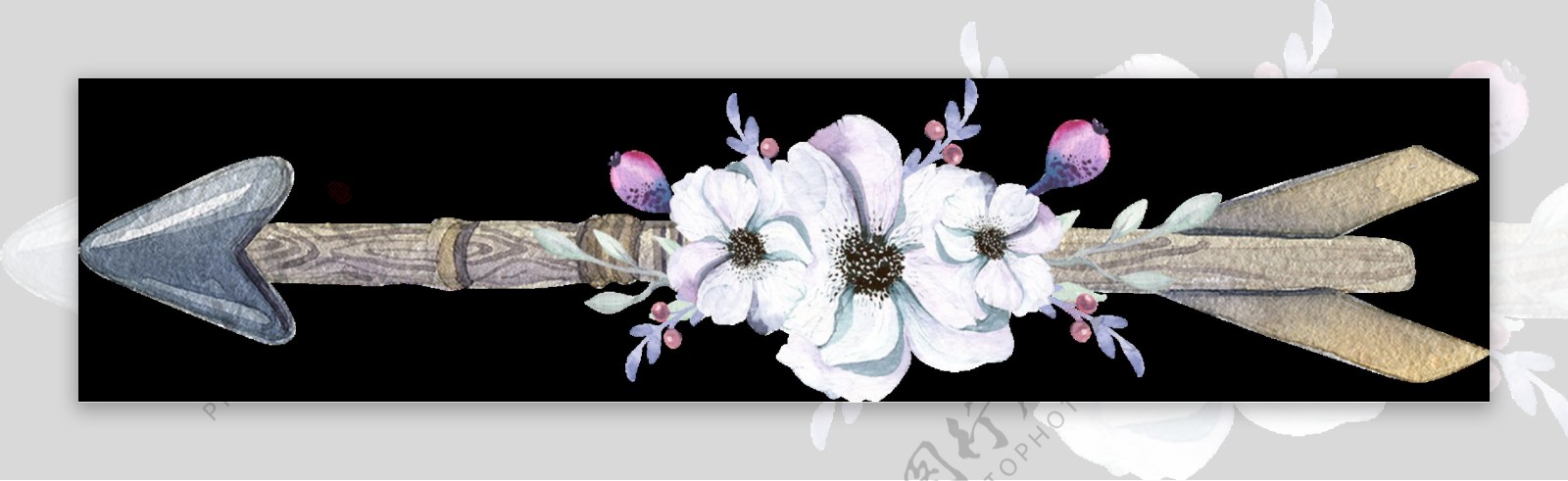 白色水彩手绘花朵箭头透明素材