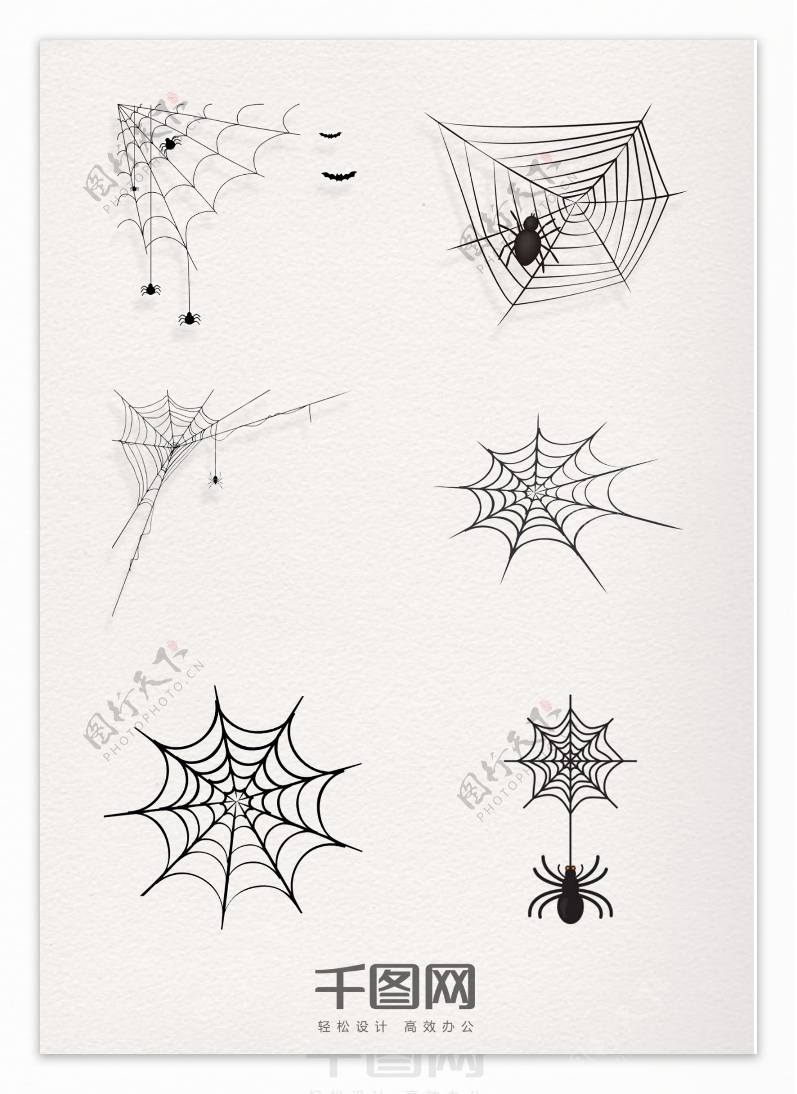 蜘蛛网装饰元素图案