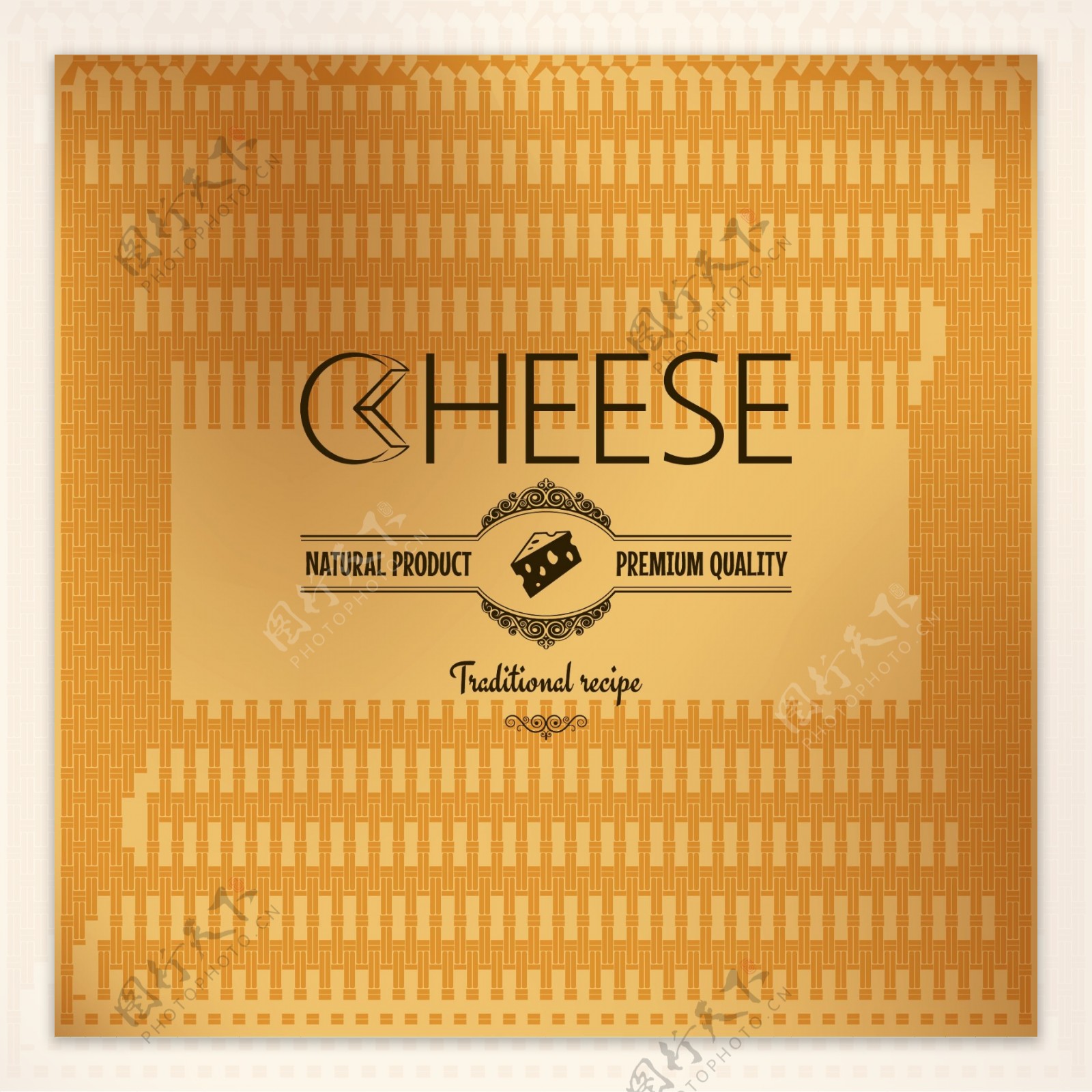 简约奶酪宣传矢量素材
