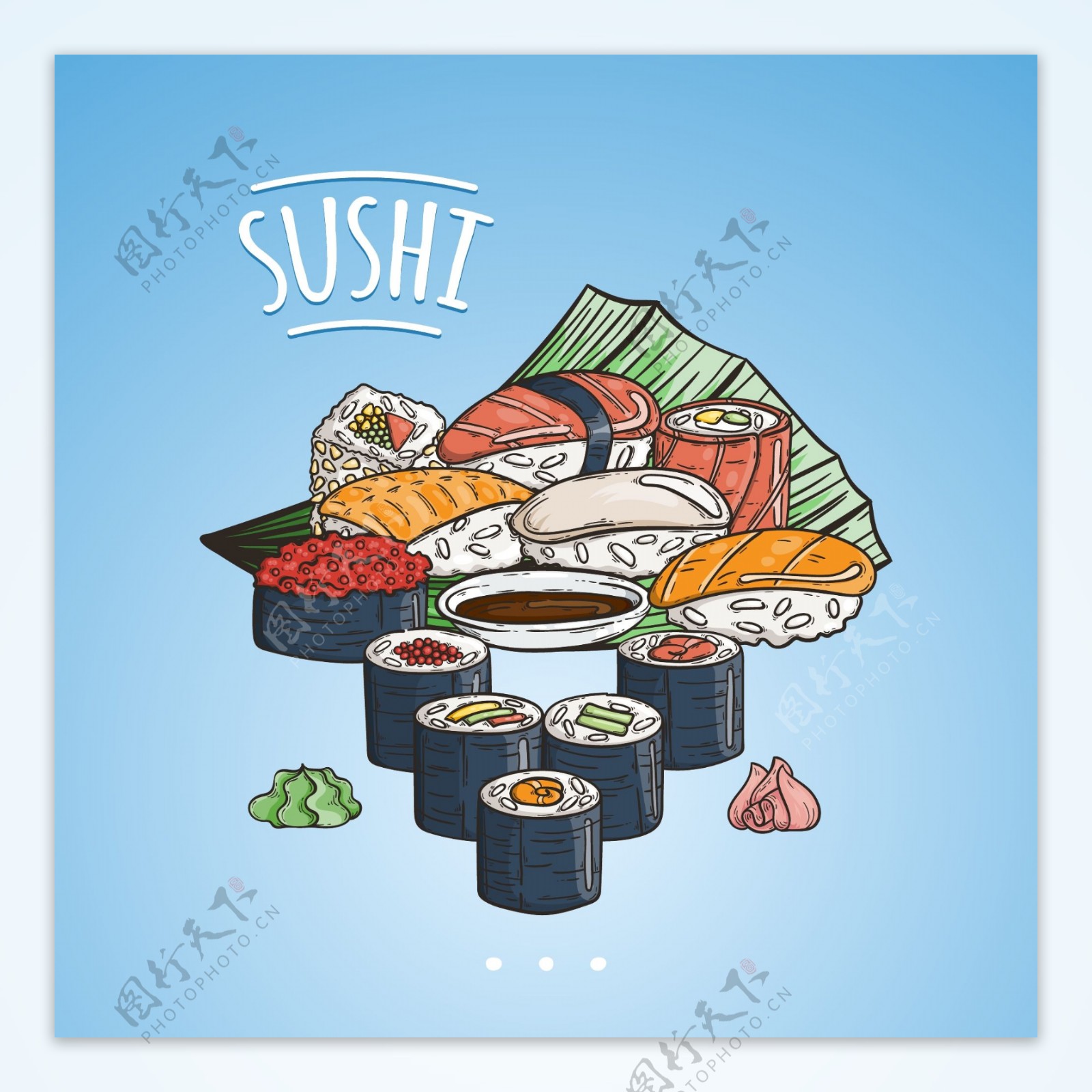 手绘美味的寿司插画