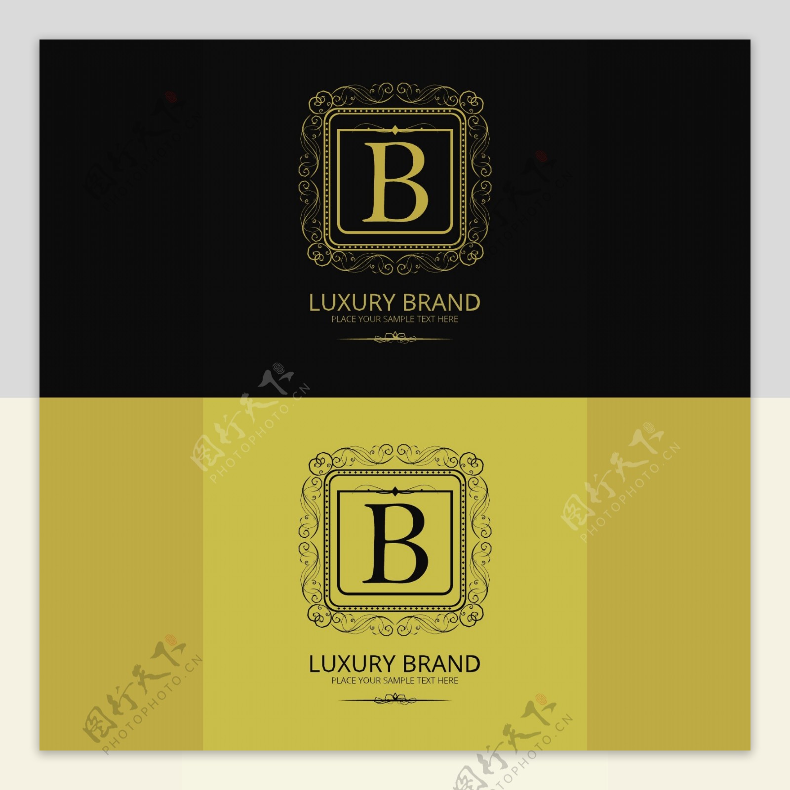 字母B豪华品牌标志