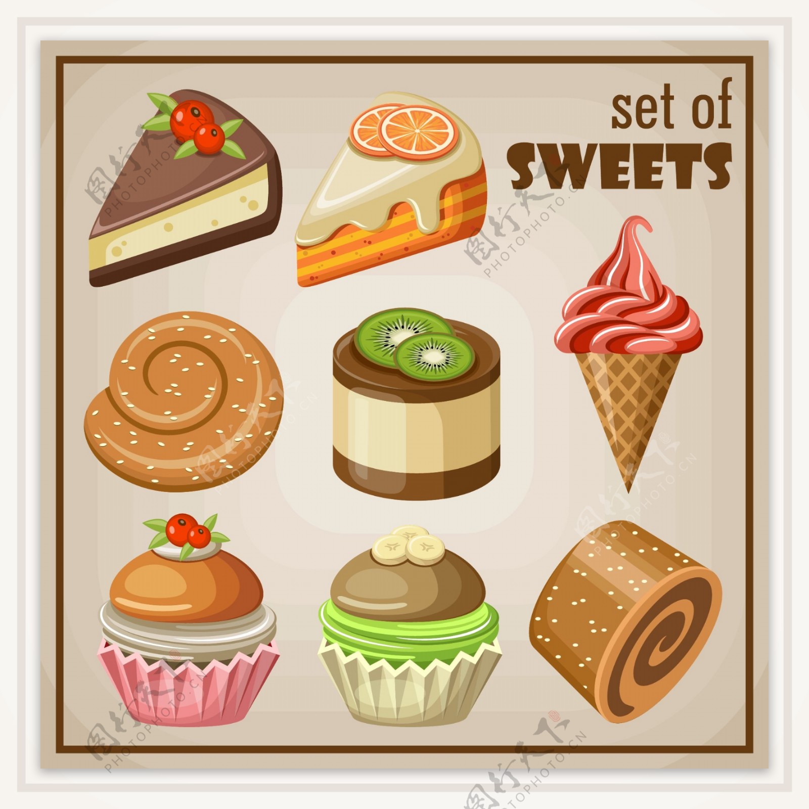 美味的水果蛋糕甜品插画