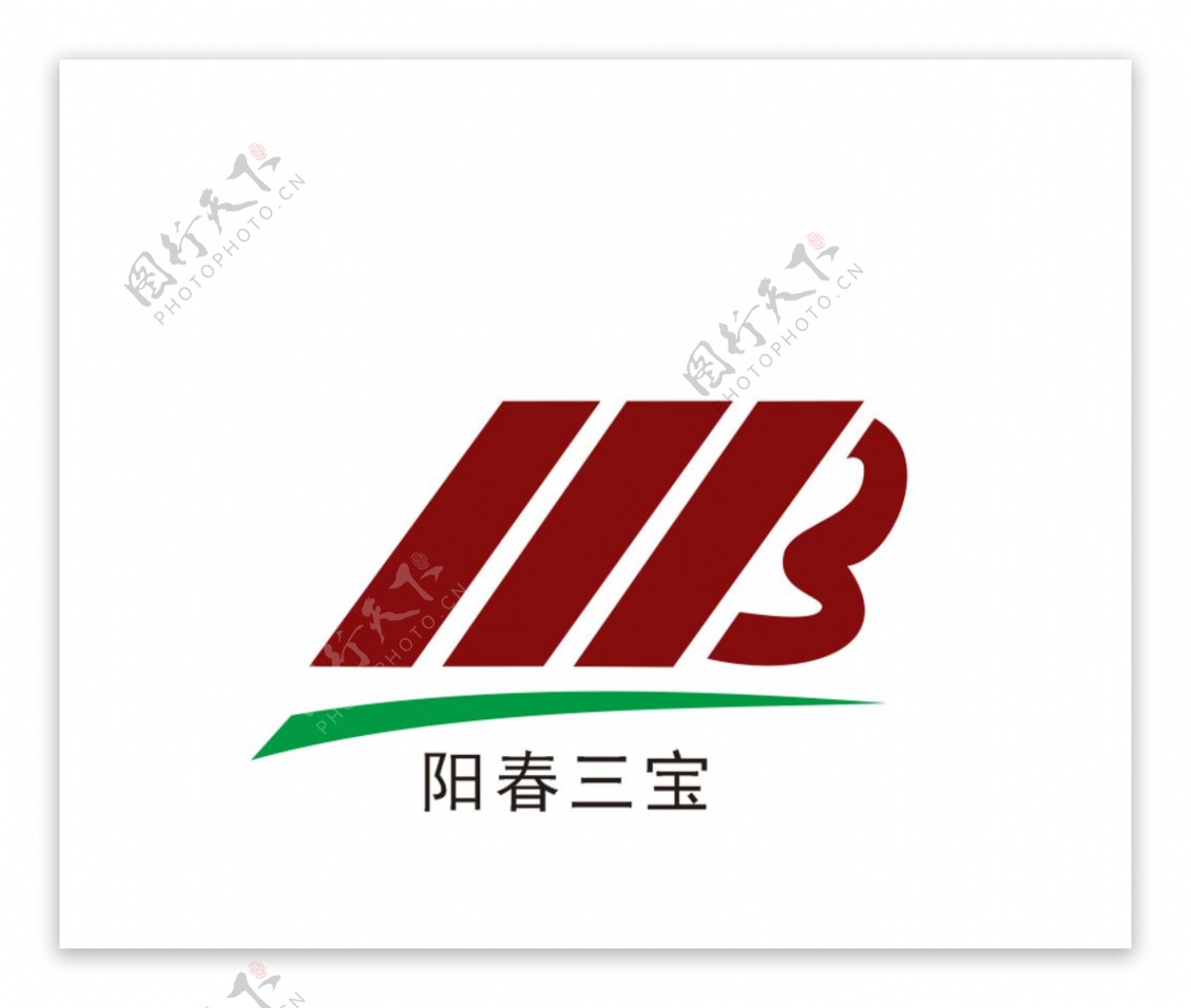 阳春三宝商标设计logo设计