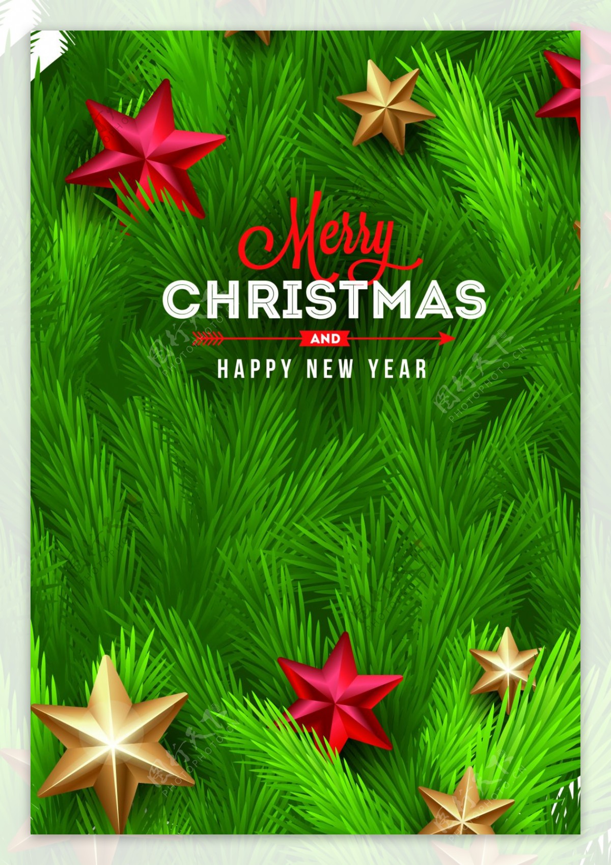 圣诞植物星星艺术字海报背景素材