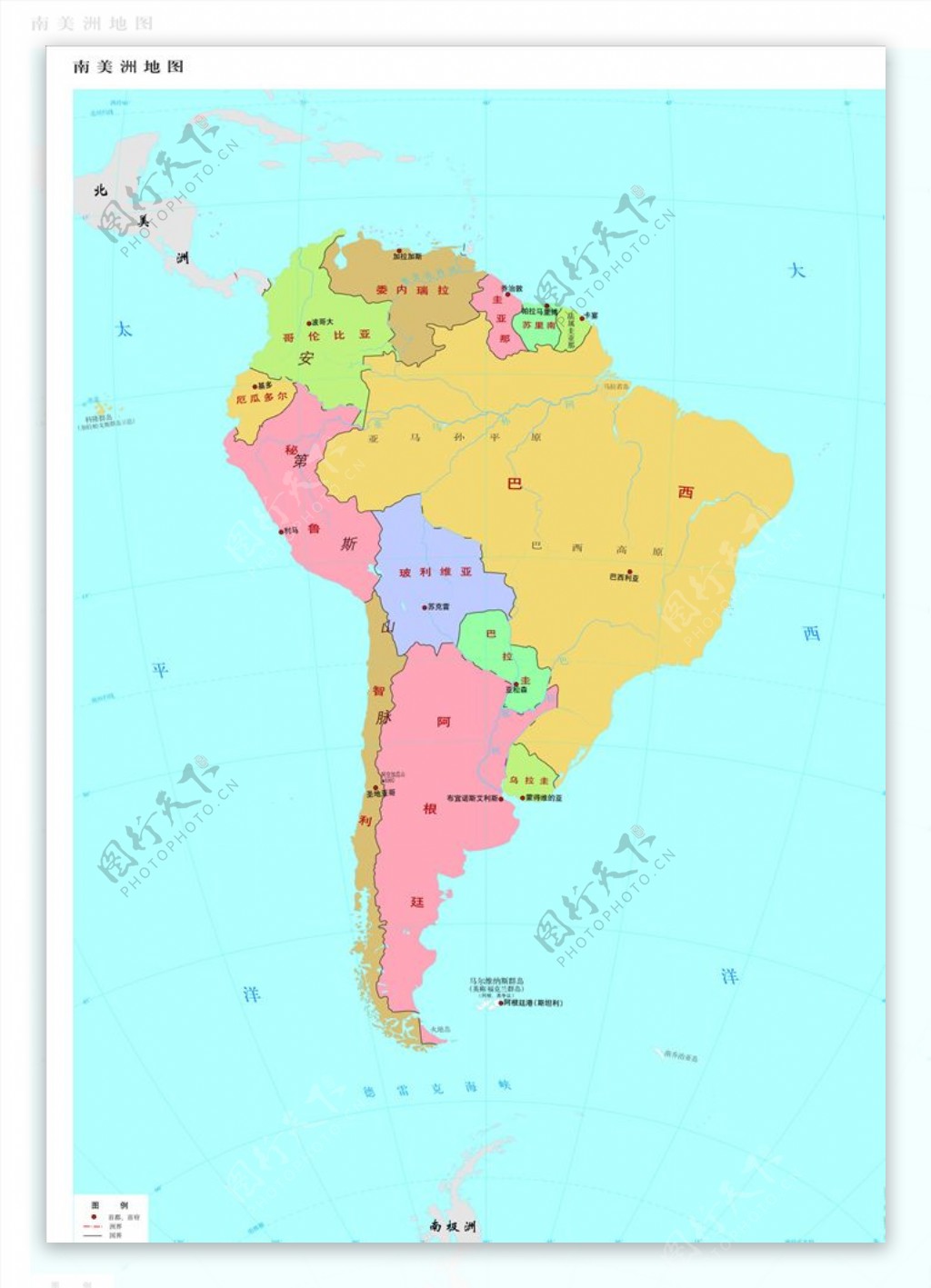 12500万南美洲地图