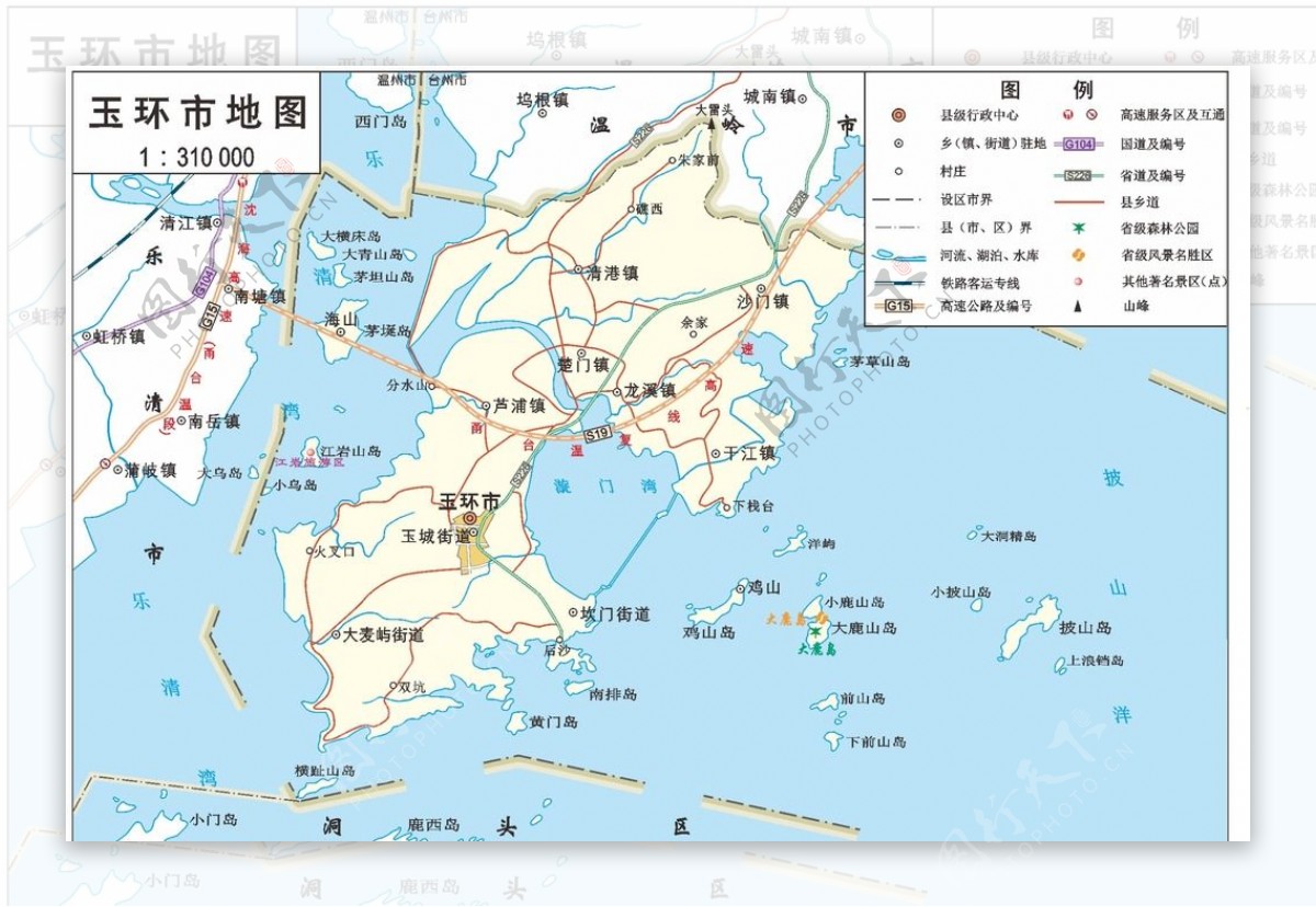 浙江台州市玉环市标准地图32K