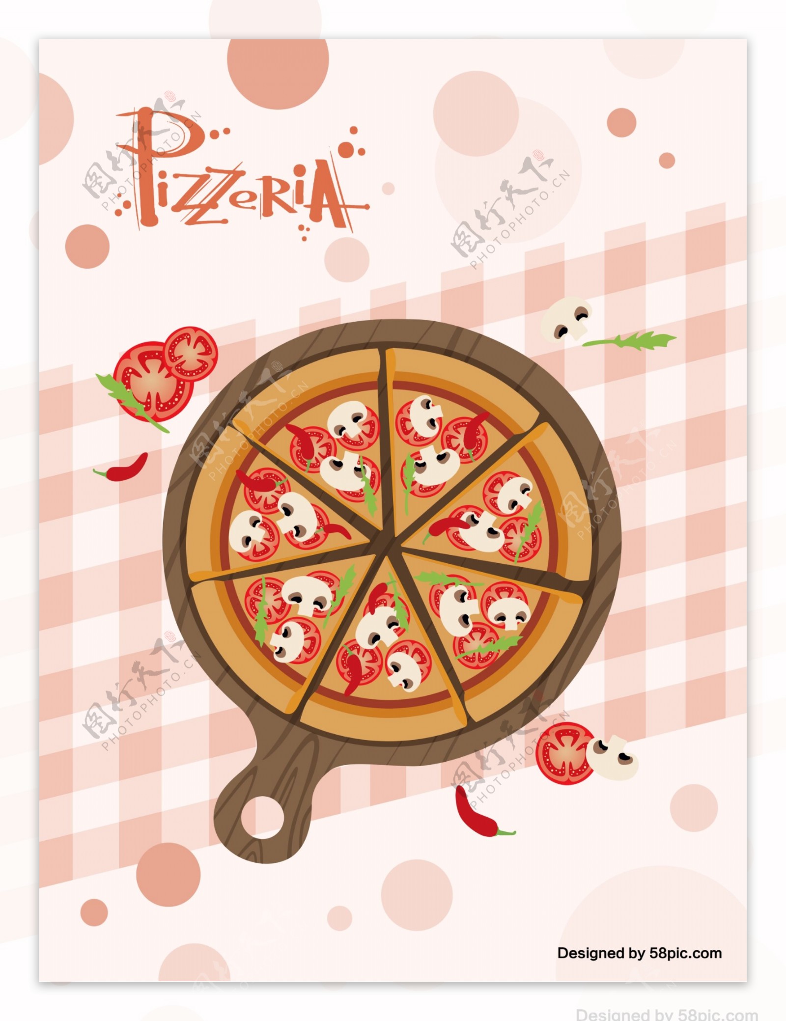 美味披萨原创手绘海报