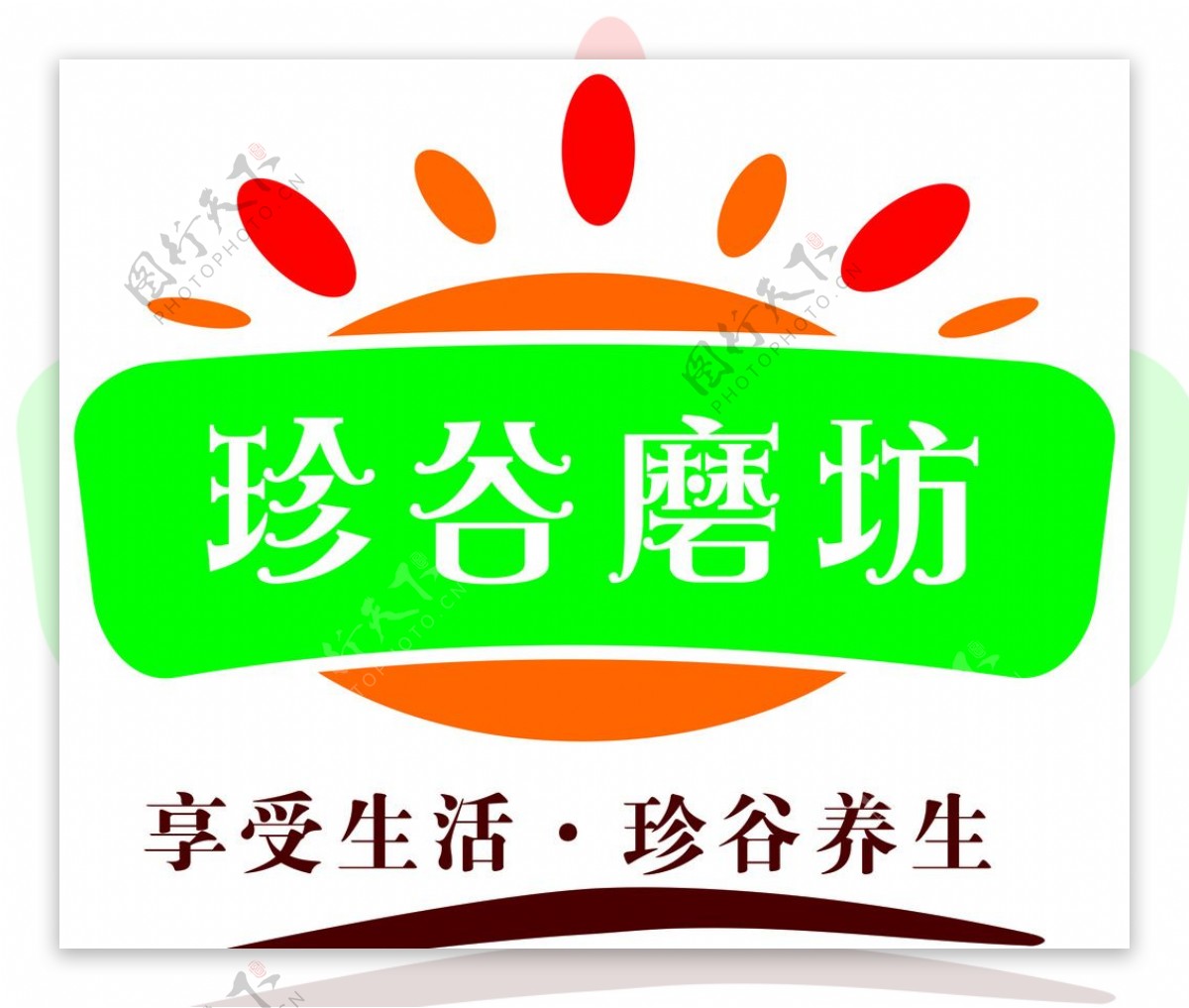 珍谷磨坊logo