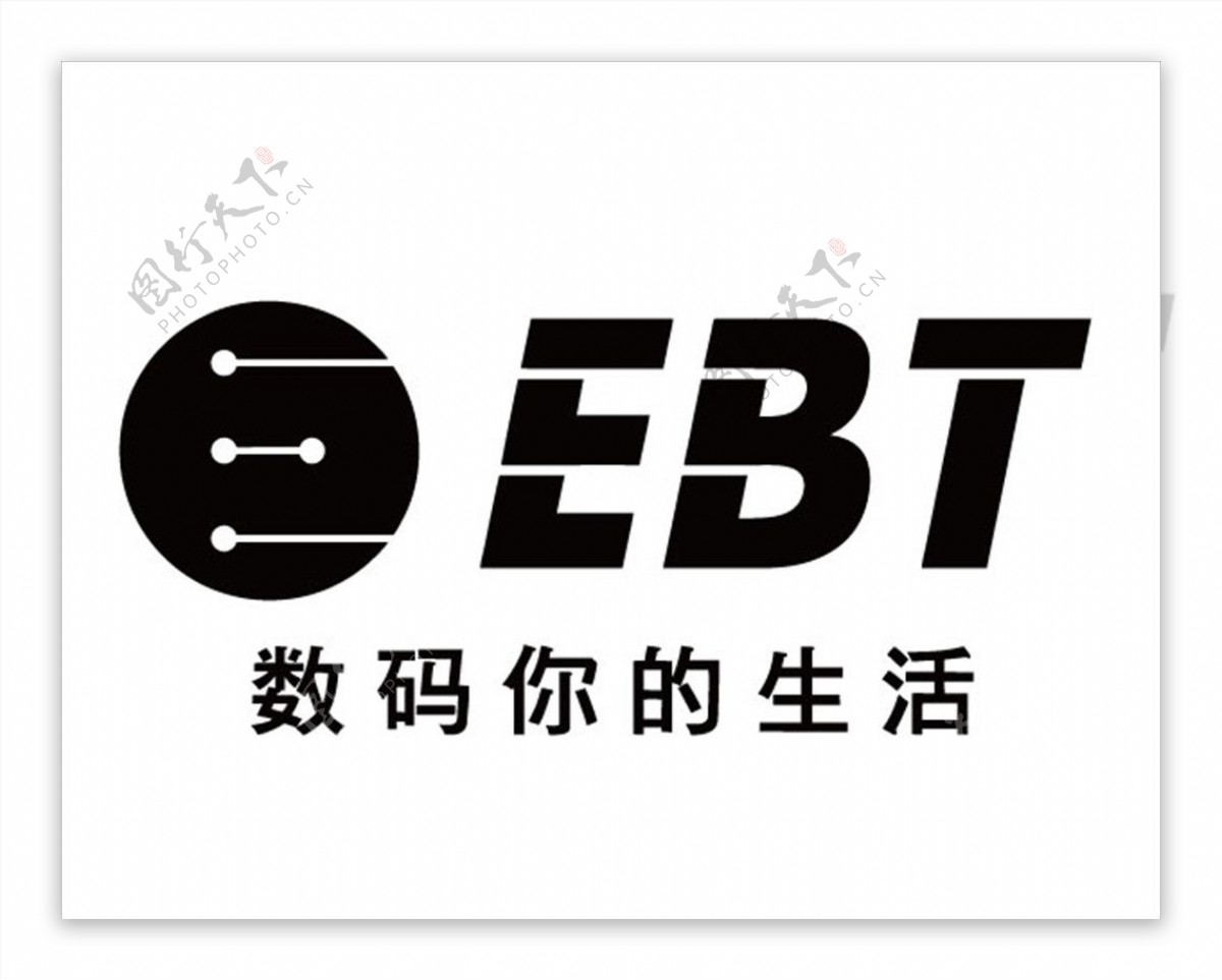 EBT数码通信logo标识