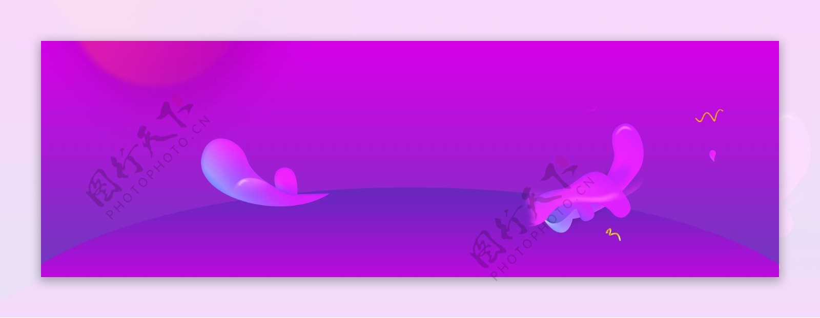 梦幻紫色淘宝全屏banner背景