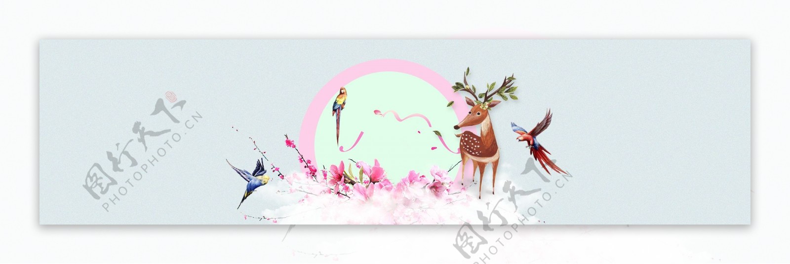 粉色小鸟banner背景图