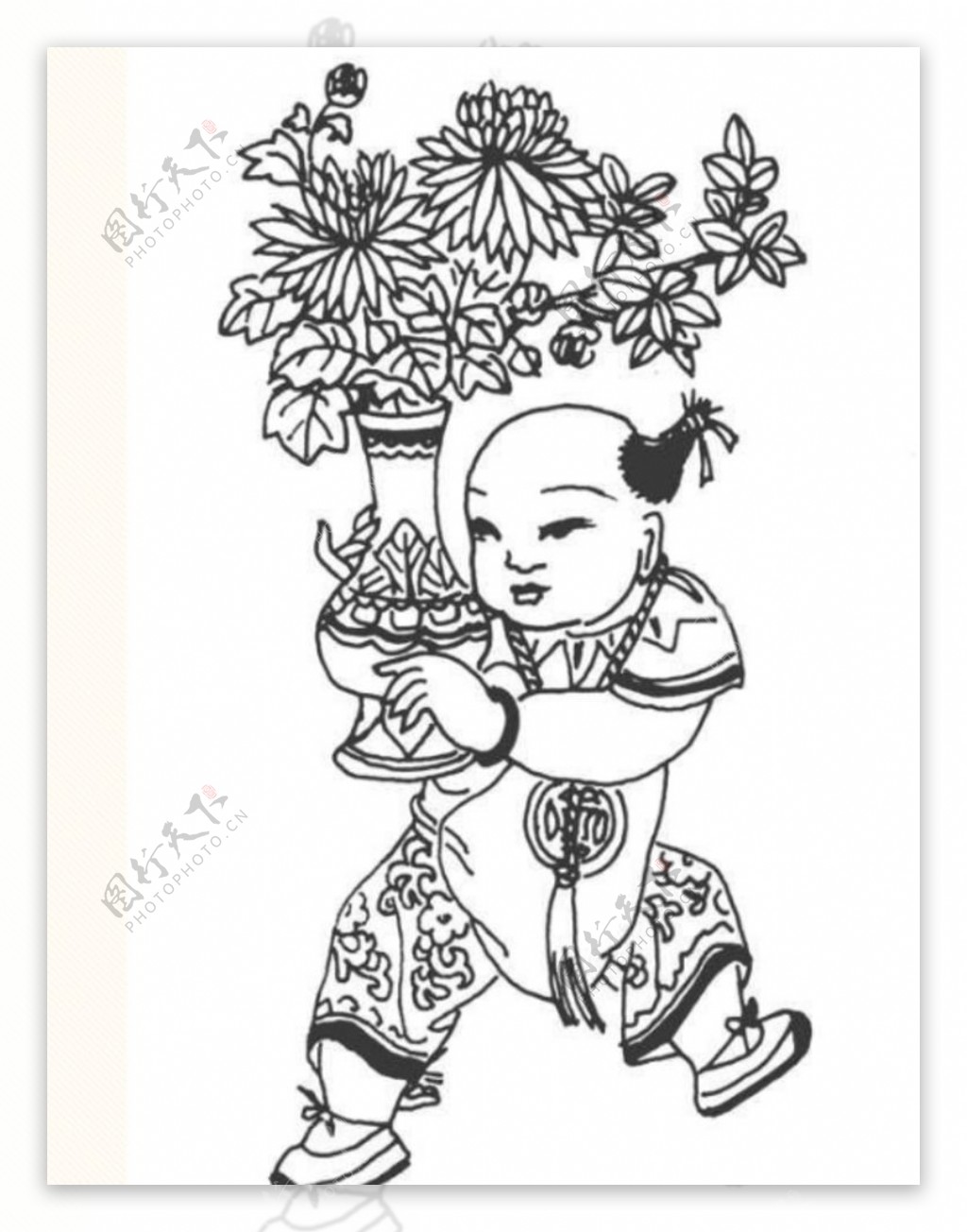 抱菊花花瓶的中国古代童子