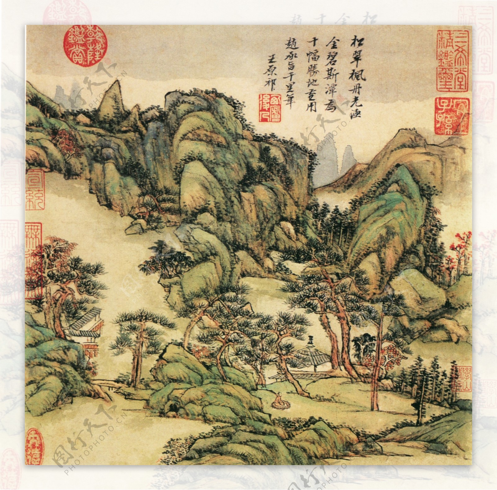 山水清秋水墨画