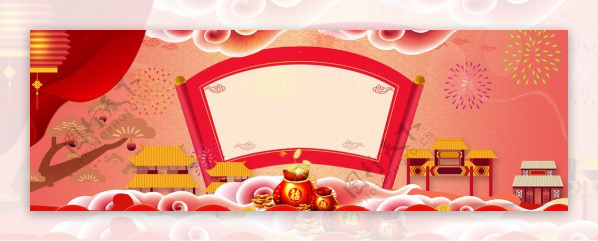 红色中国风节庆海报banner