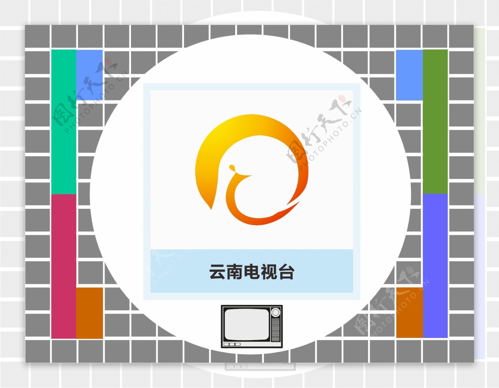 云南卫视台标志logo图片-诗宸标志设计