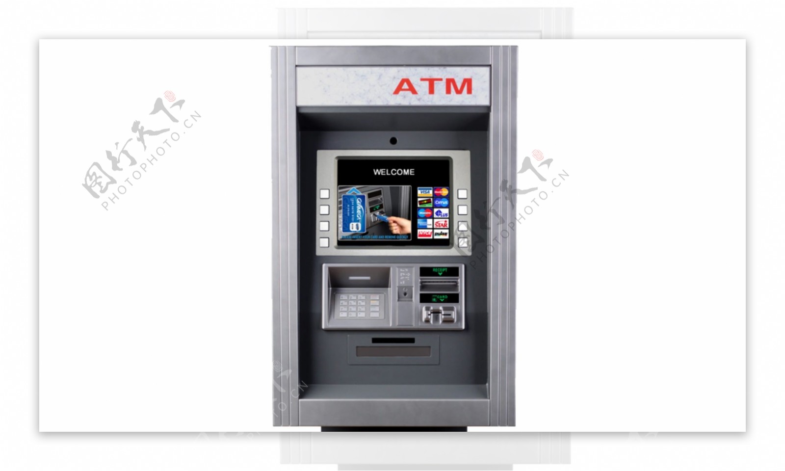 ATM机特写图免抠psd透明素材