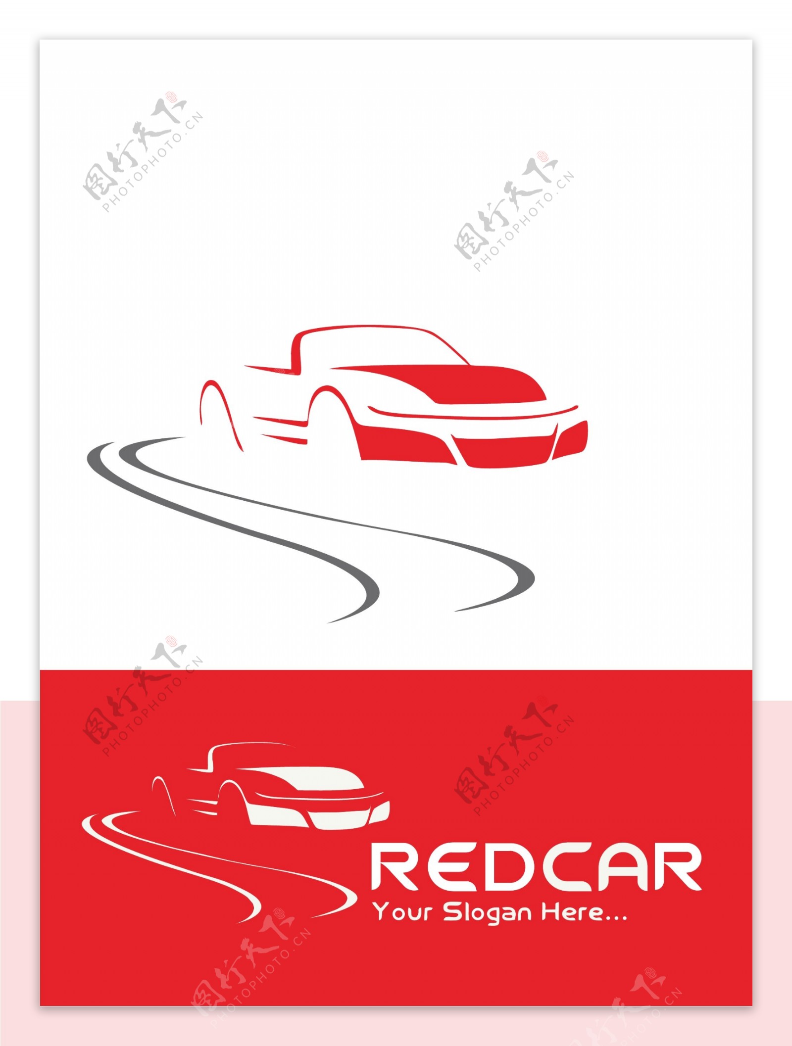 红色矢量汽车logo
