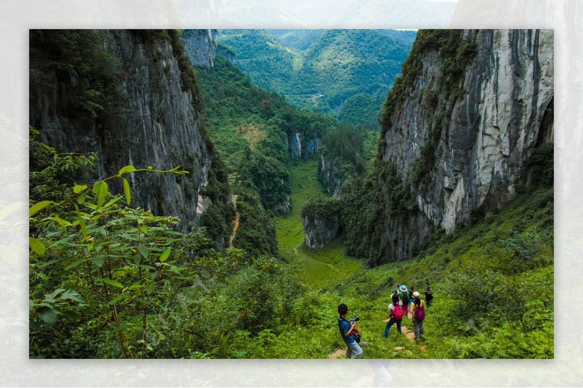 大山美景