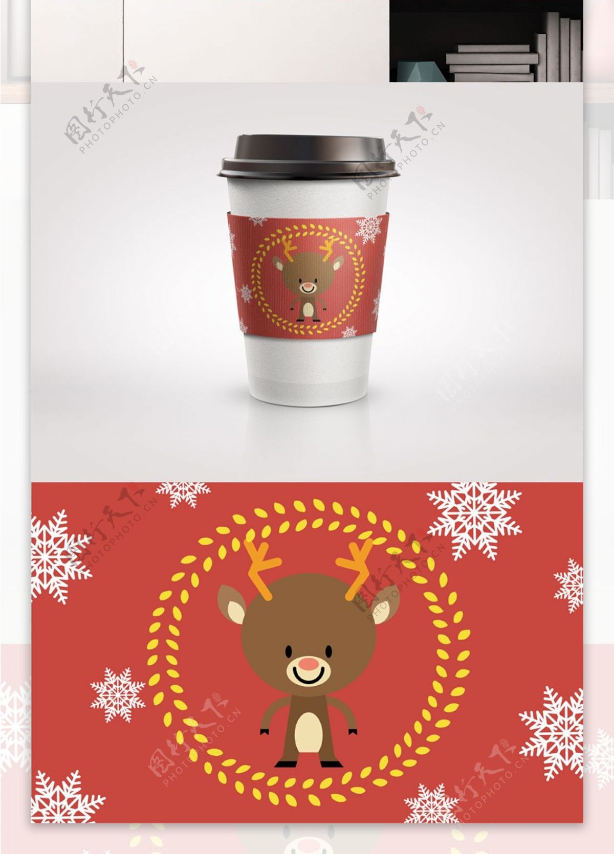 圣诞麋鹿可爱咖啡杯杯套