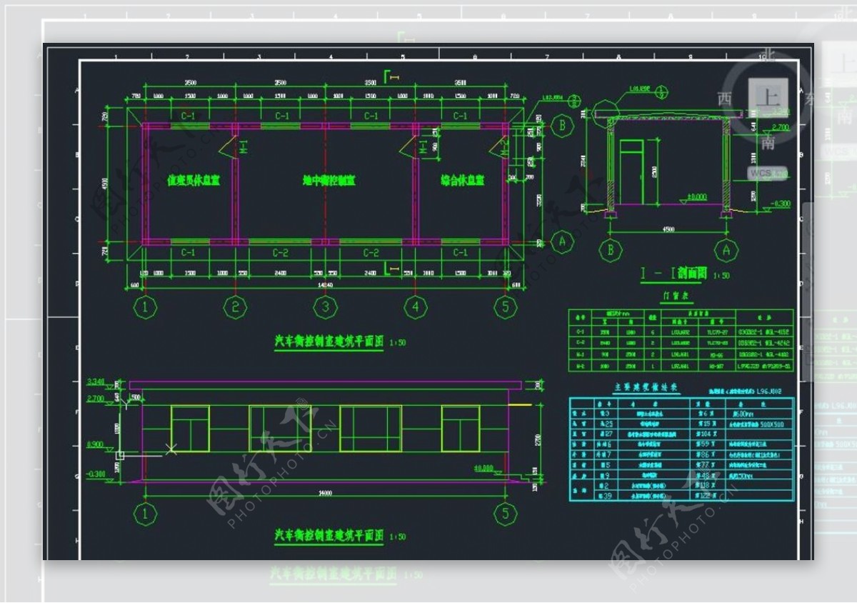 电子汽车衡控制室建筑平面设计图
