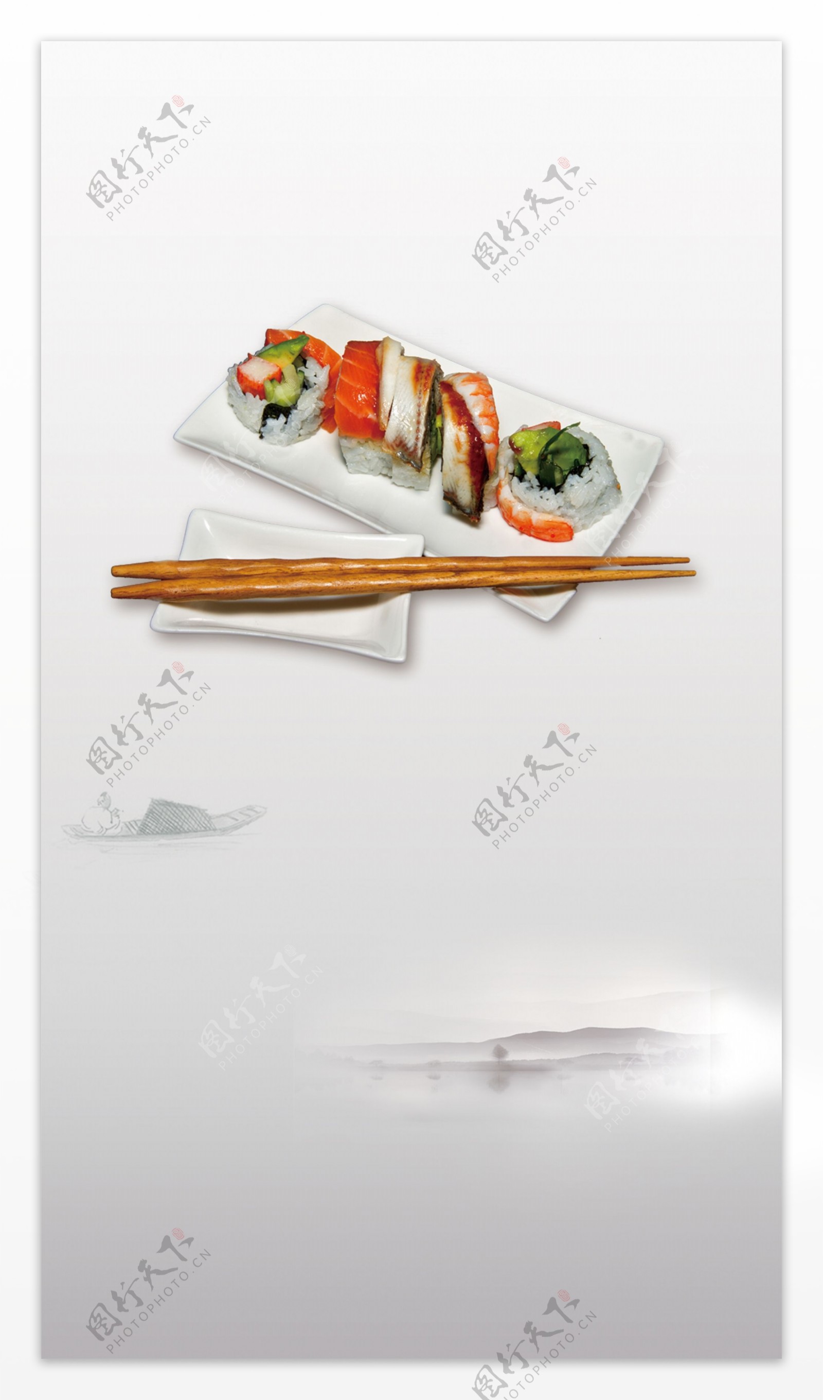 美味日料寿司海报
