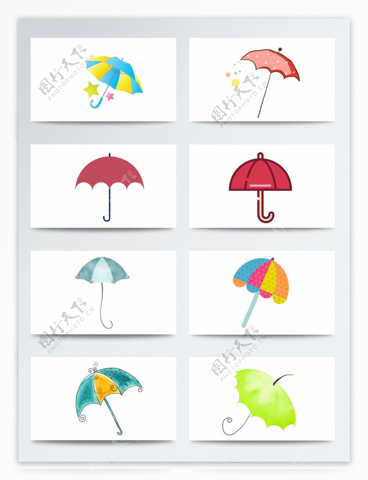二十四节气雨水相关PNG元素可爱的雨伞