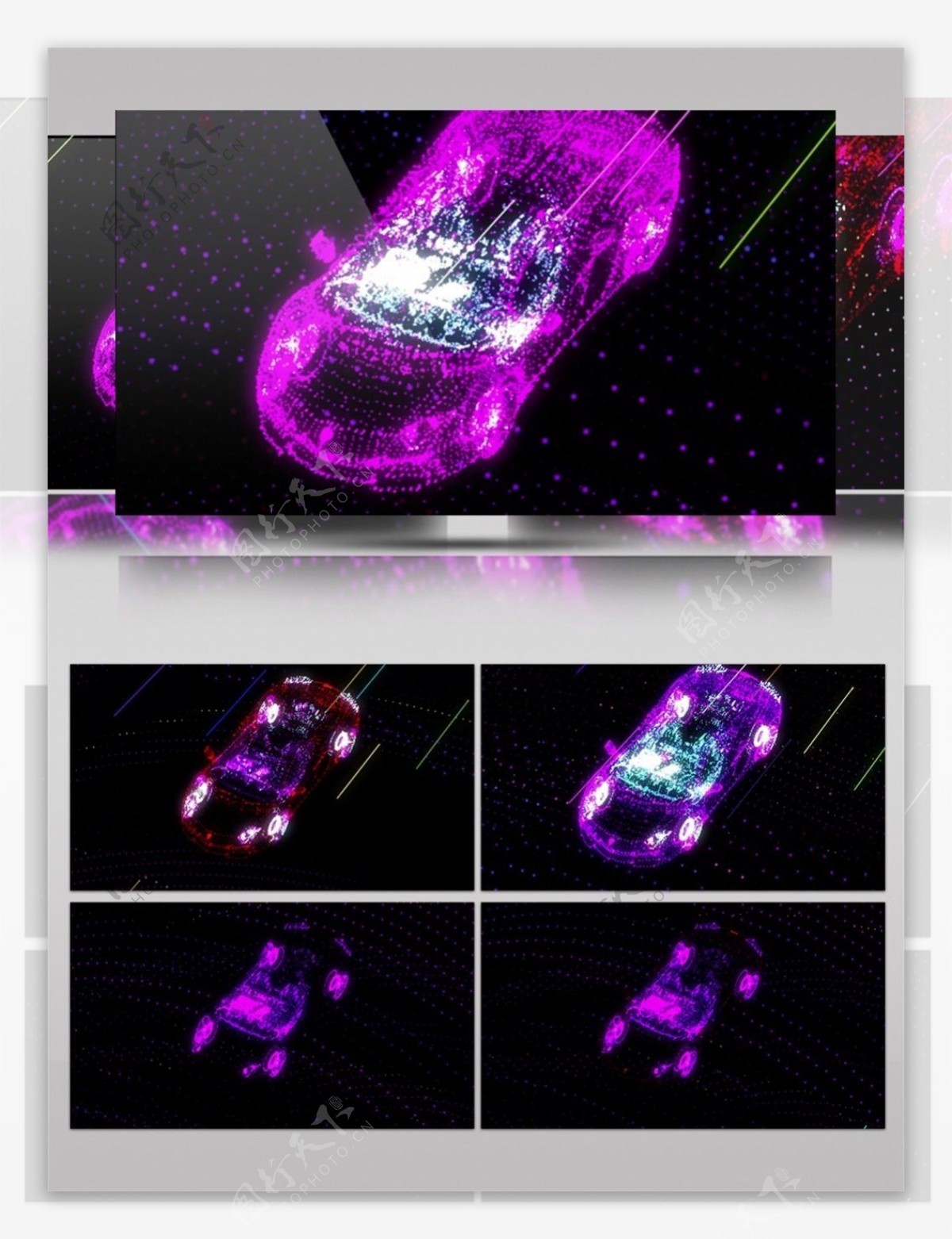 紫色梦幻赛车高清视频素材