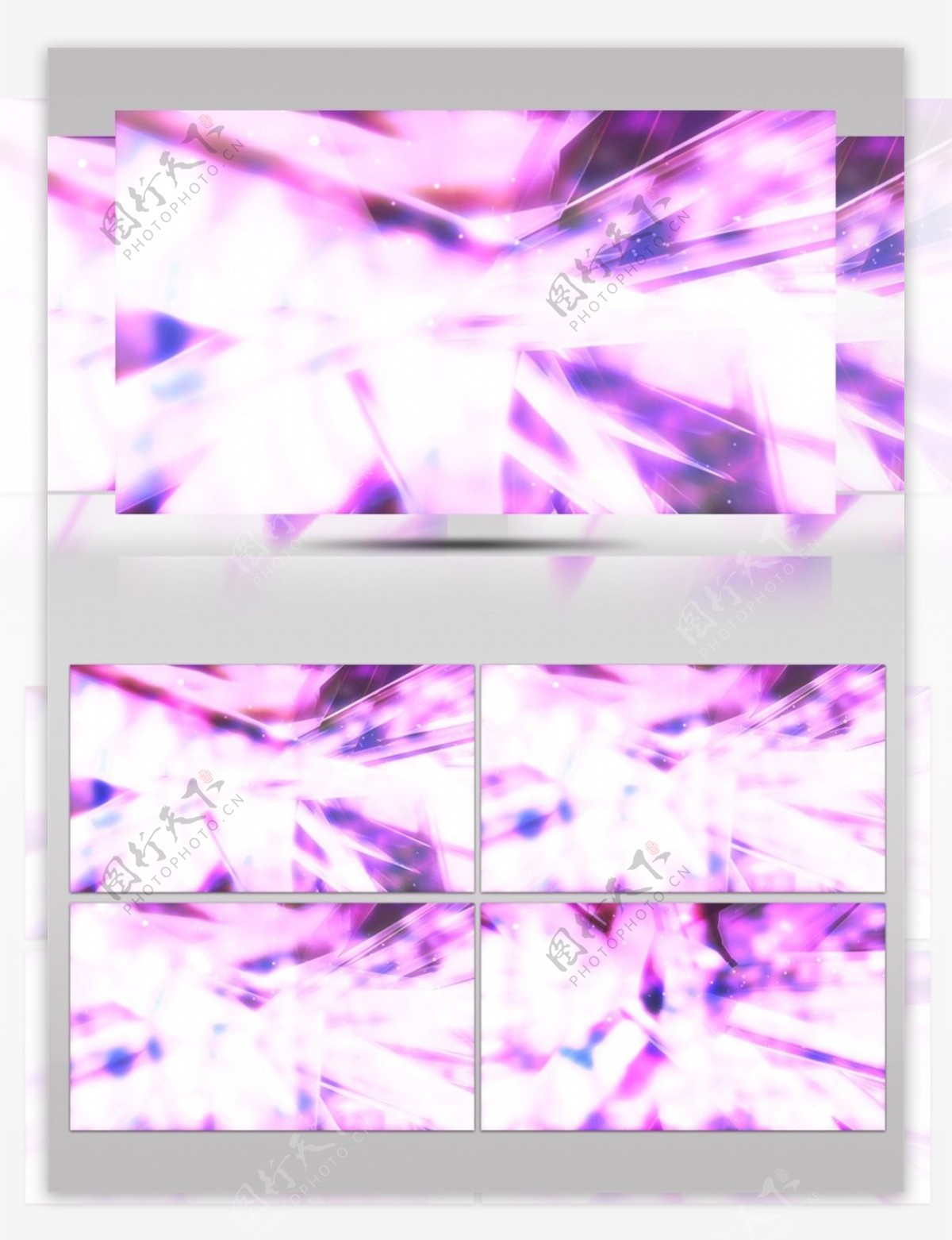 光耀粉紫高清视频素材