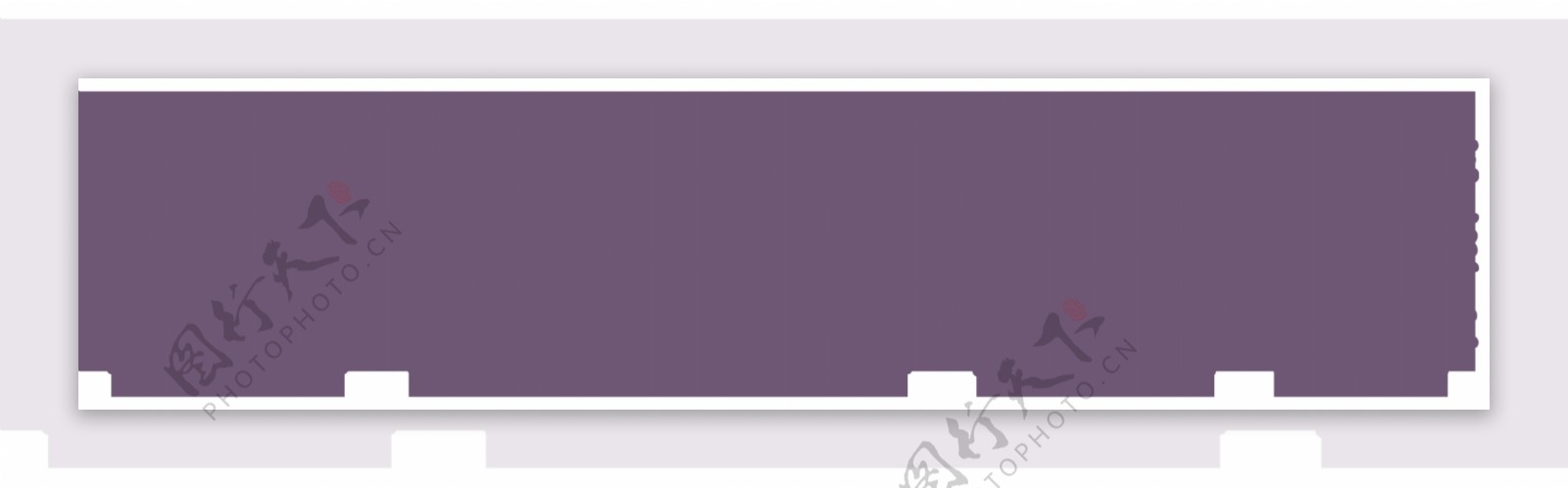 紫色花边免抠图素材