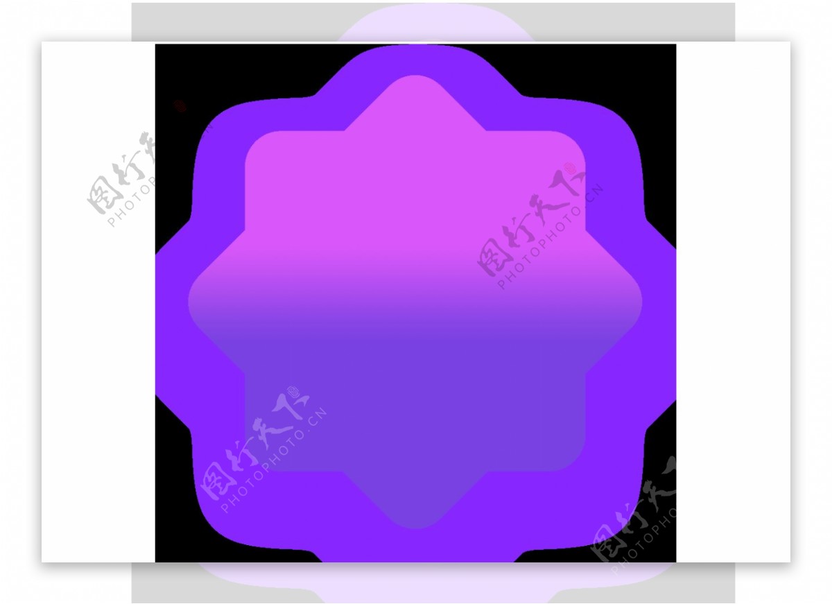 紫兰几何多边形png元素