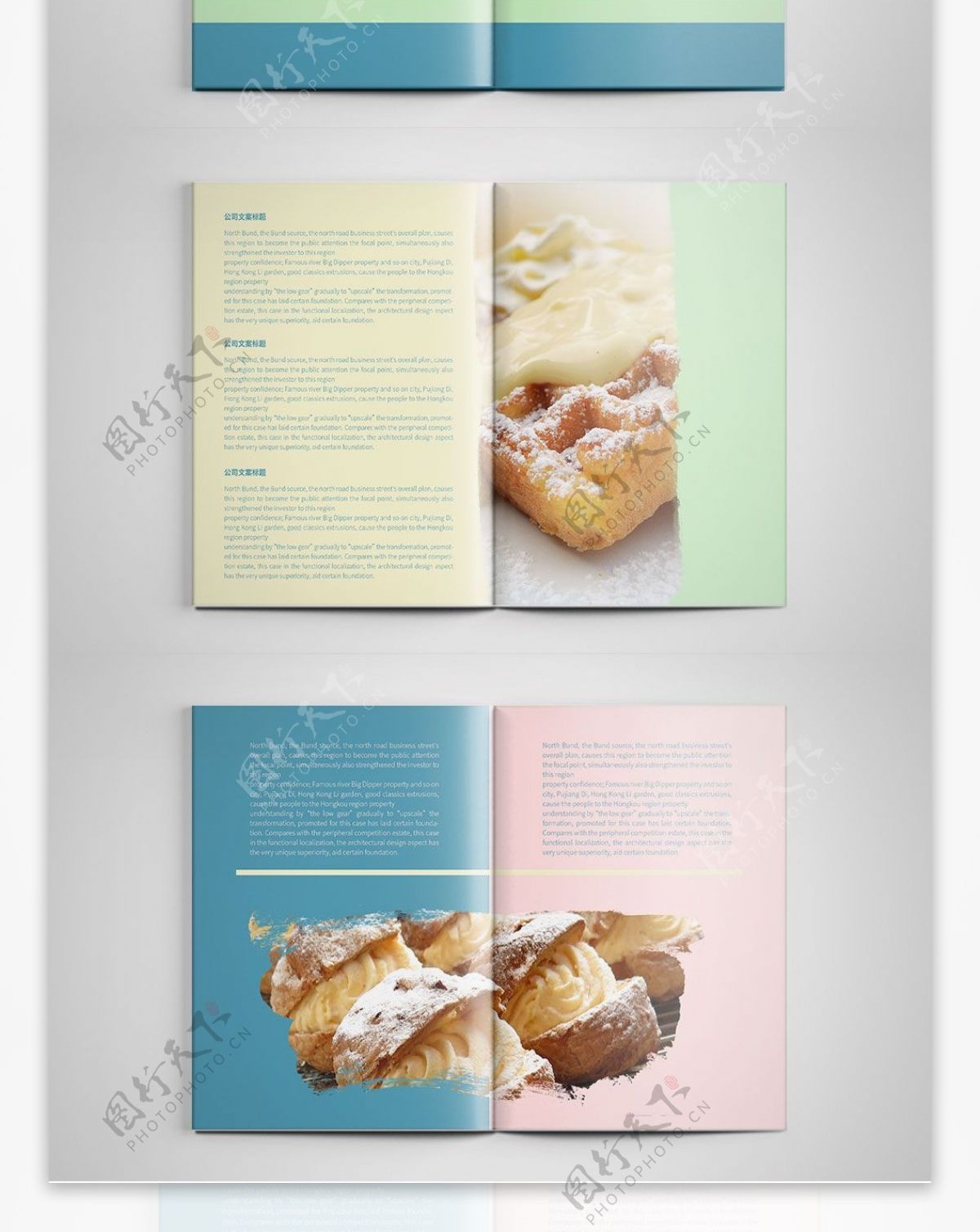 简约时尚甜品店宣传画册设计PSD模板