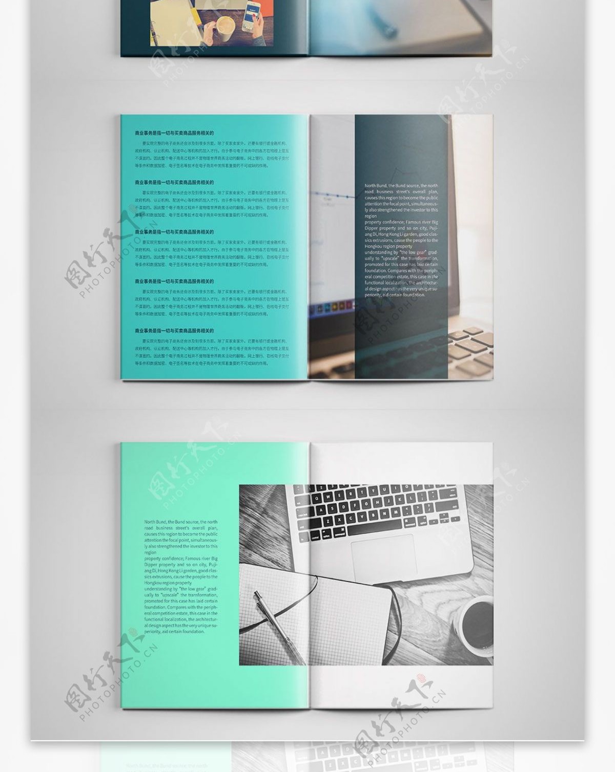 简约商务公司宣传册高档画册设计PSD模板