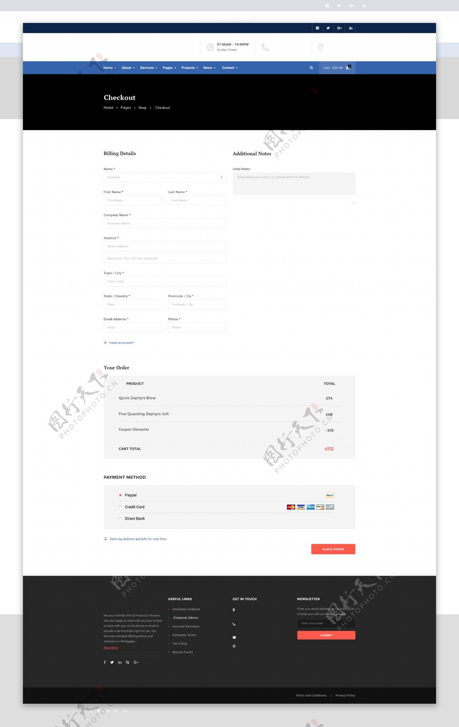 商品购买订单信息填写页面PSD网页设计