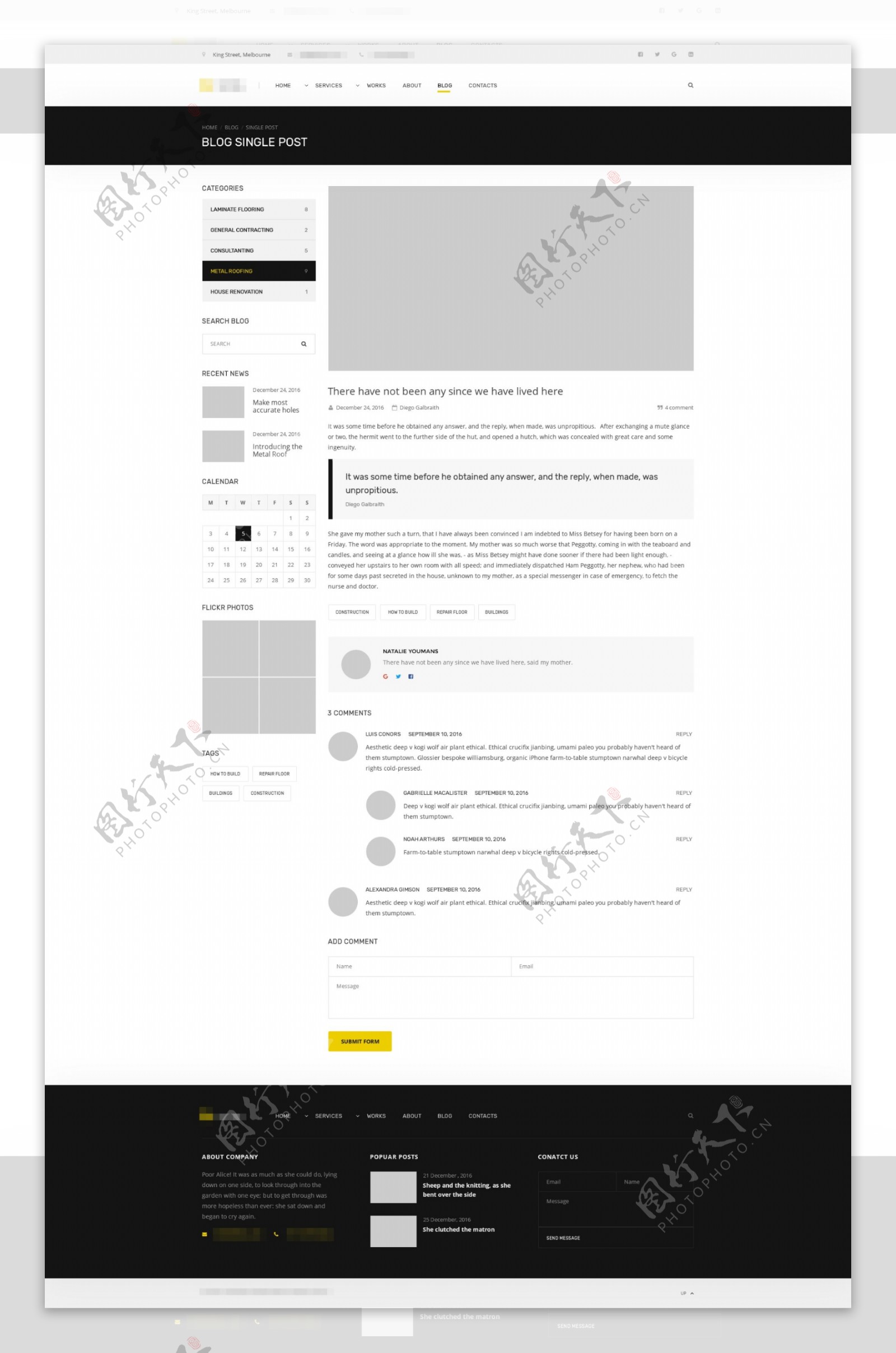 企业电子科技网站模板之博客侧边栏素材