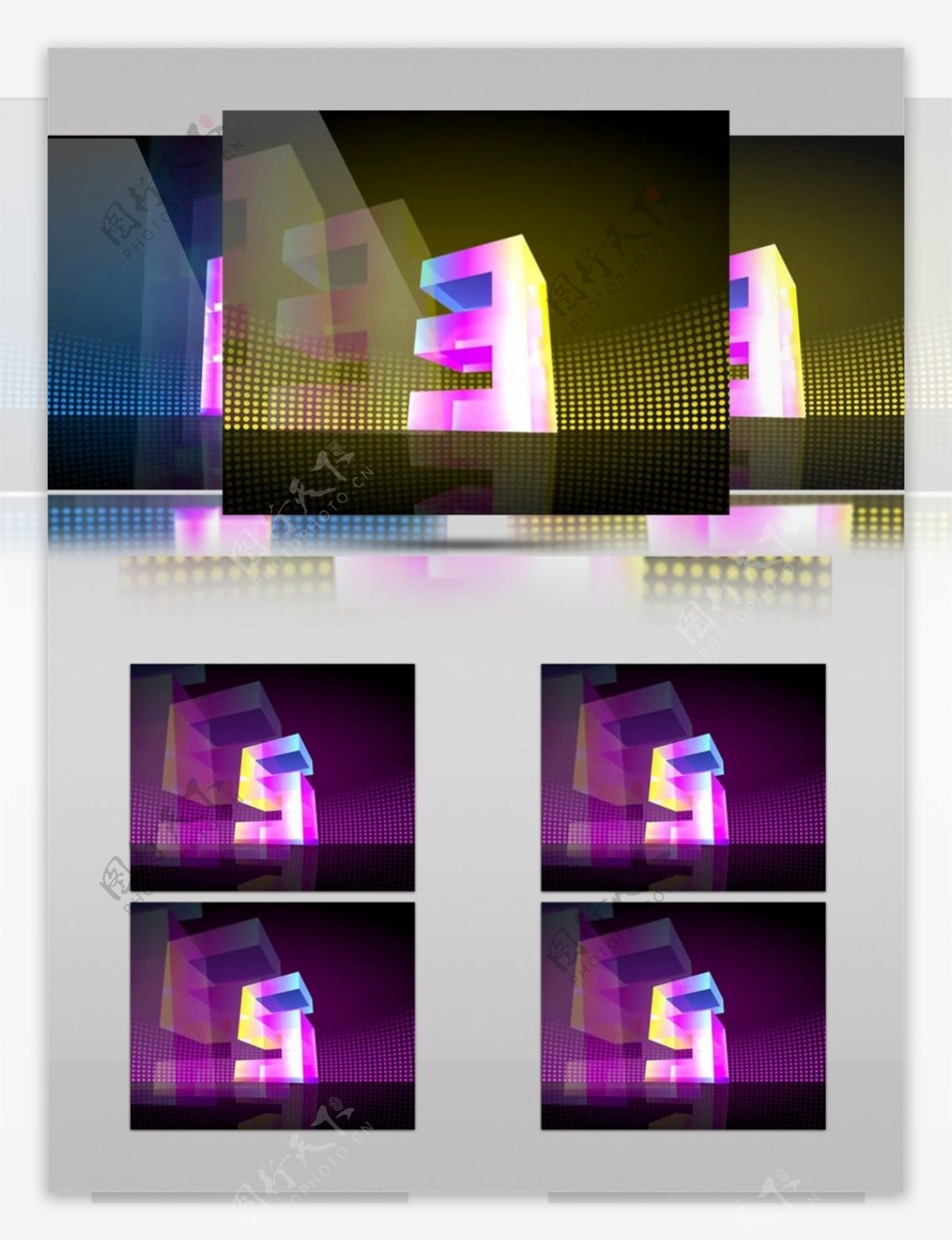 紫色光束数字视频素材