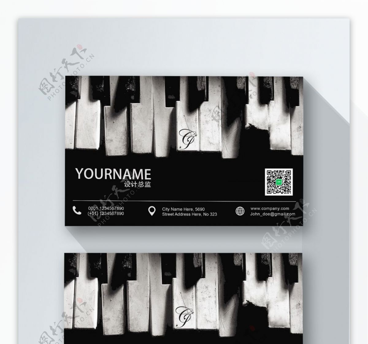 黑色简约钢琴教育名片设计PSD源文件