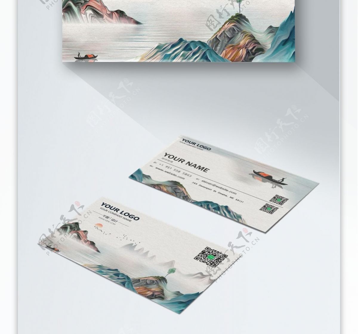 中国风水彩山水名片设计PSD源文件