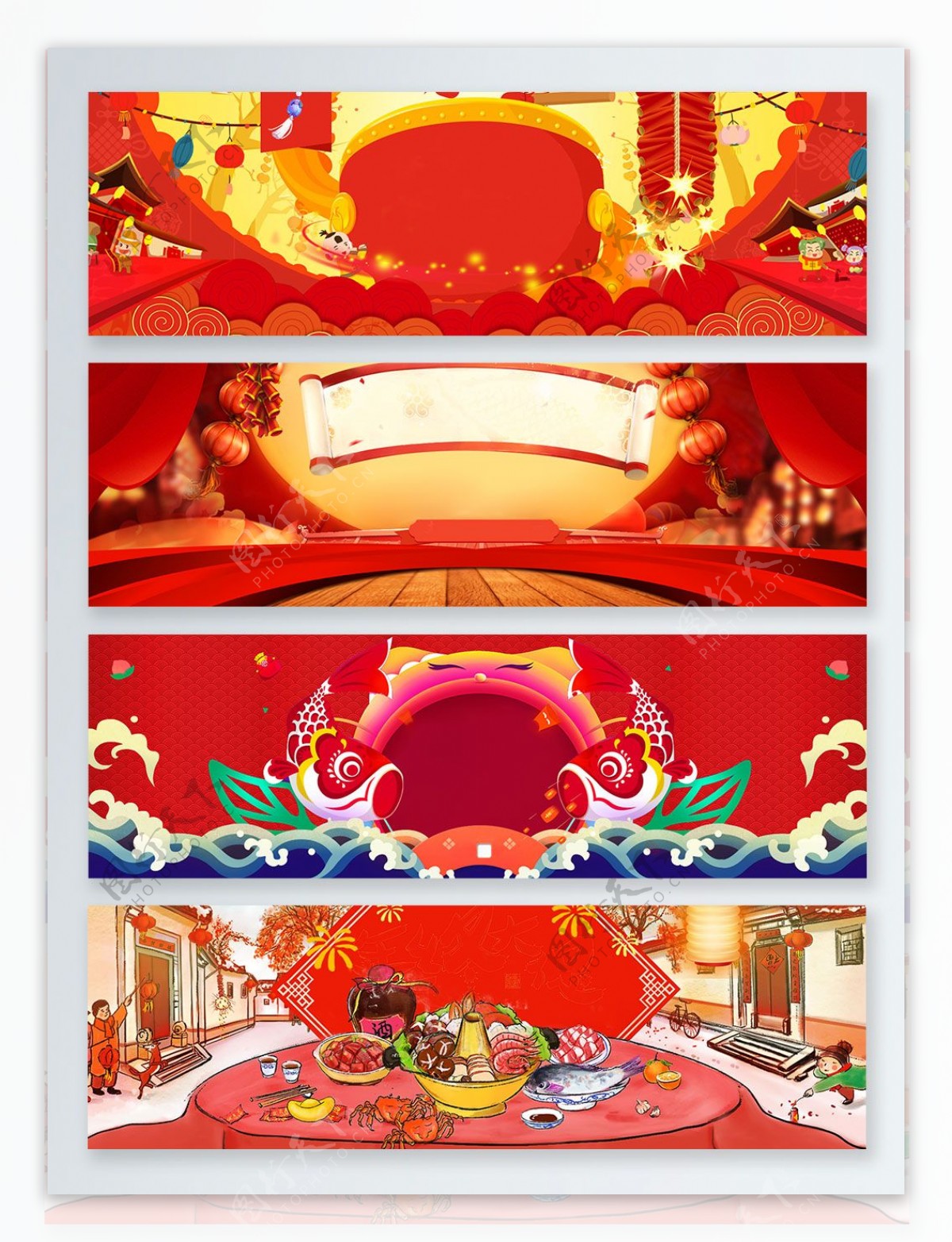 新年红色banner背景图