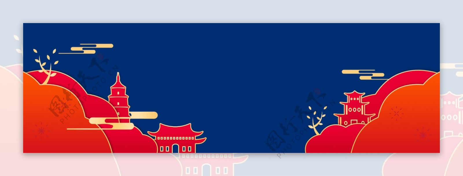 新年中国风扁平蓝色红色电商海报背景