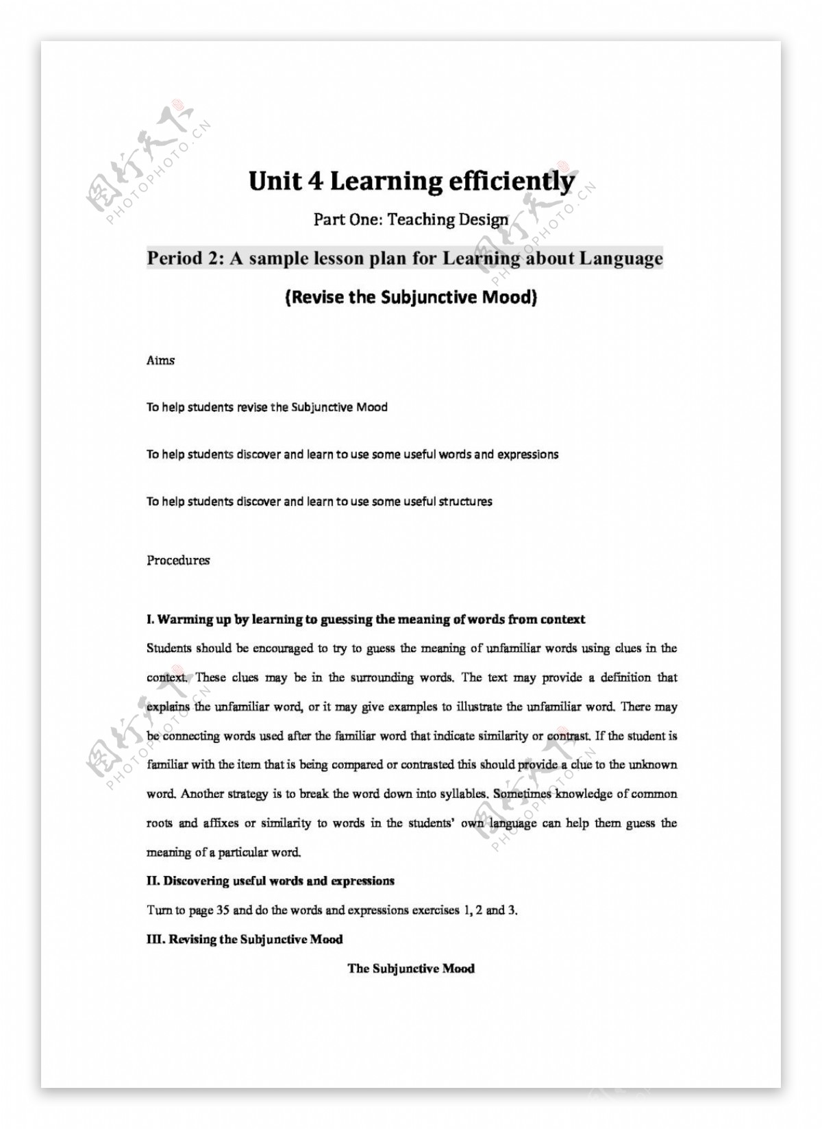 英语人教版Unit4Learningeffectively教案grammar