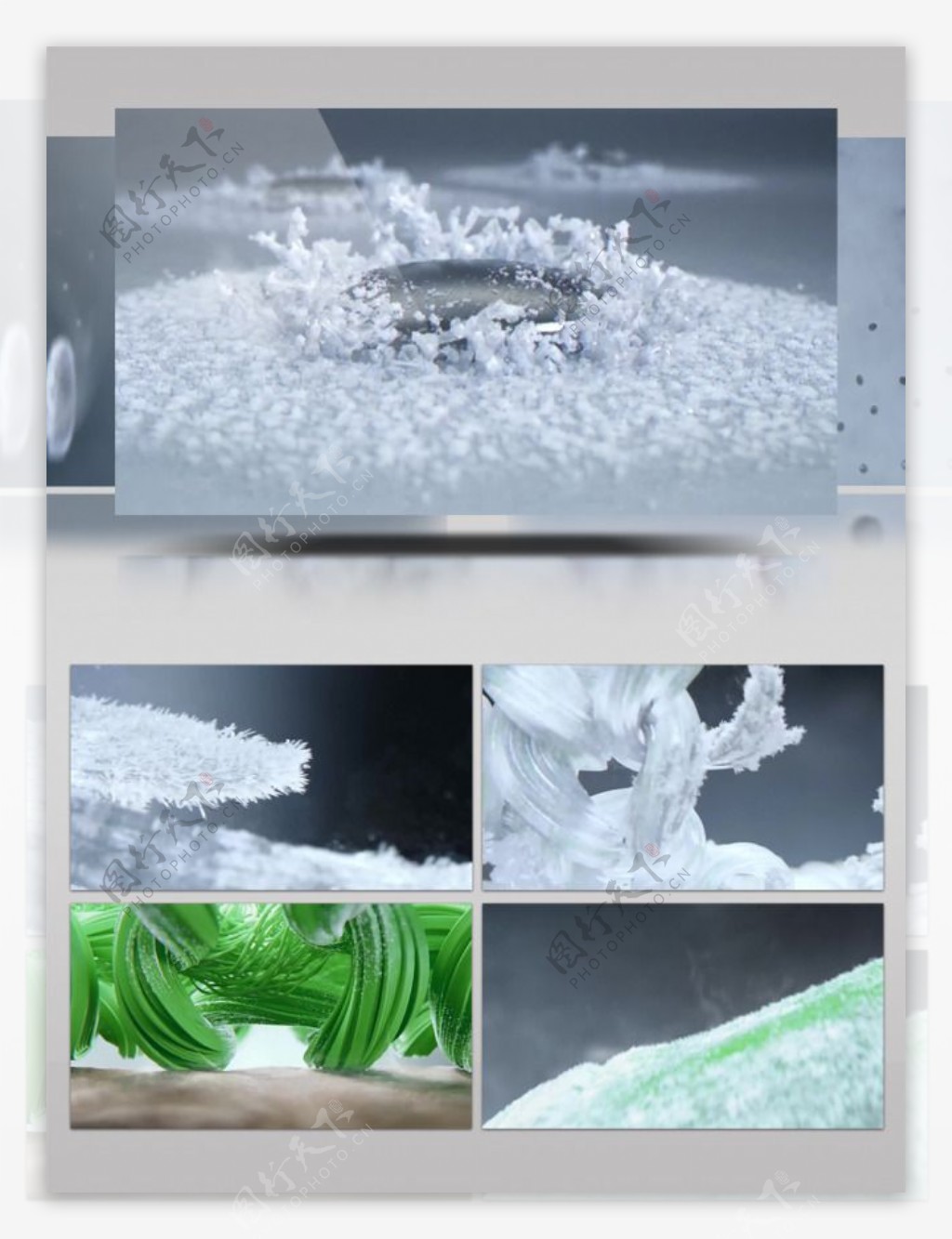 3D动画结冰流线展示