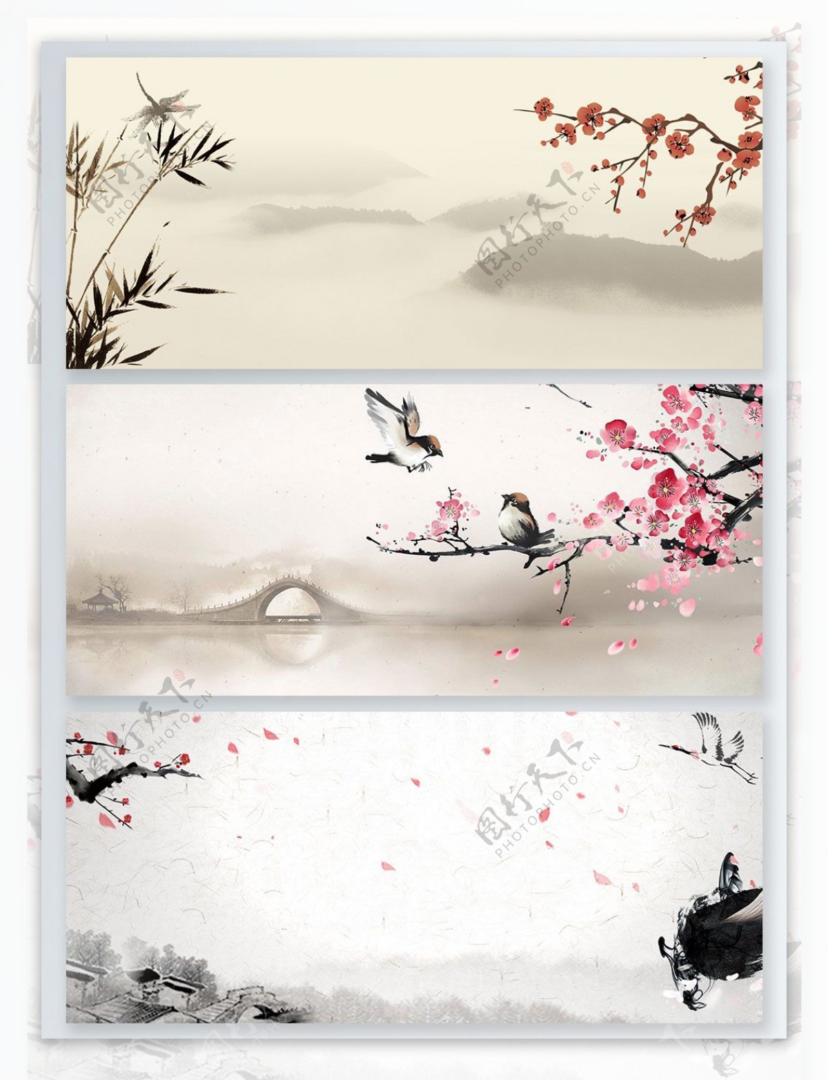 中国风水墨梅花展板背景图