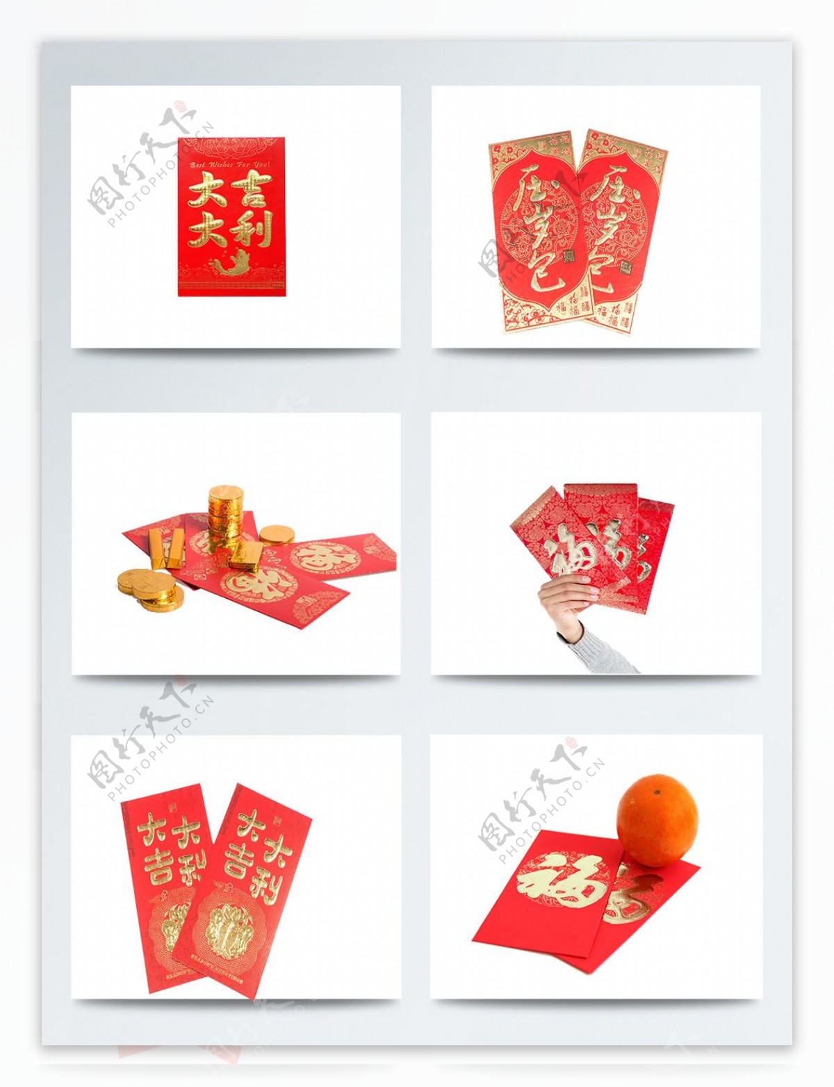 中国传统红包图片素材