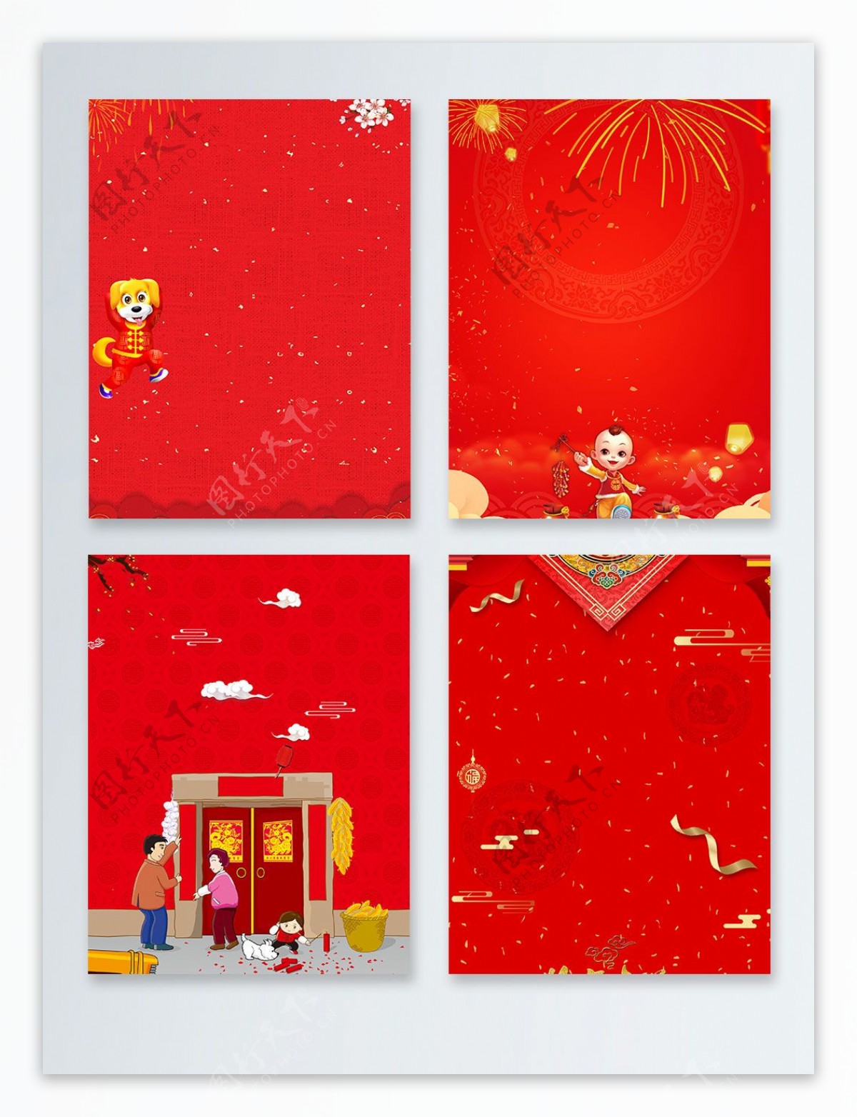 红色中国风喜庆节日促销海报背景图