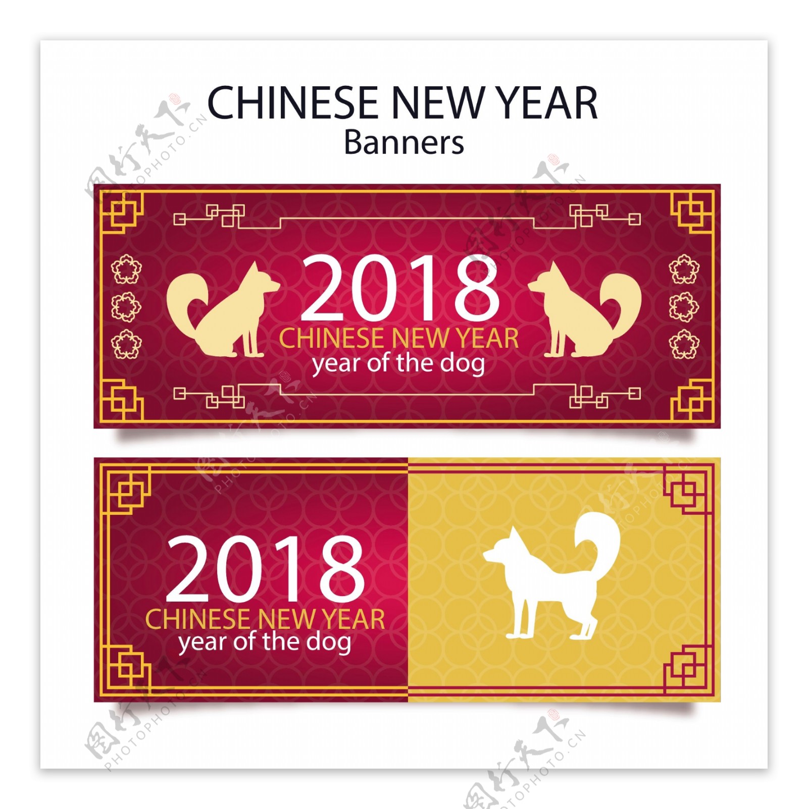 简约红色烫金banner背景